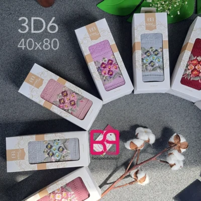 حوله دستی کادویی 40در80 گلدوزی بهباف اذر