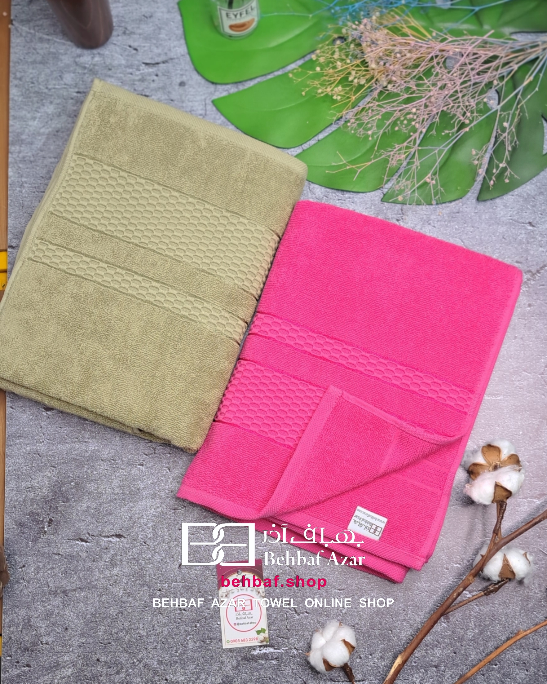 Picsart_24-07-11_17-42-42-764