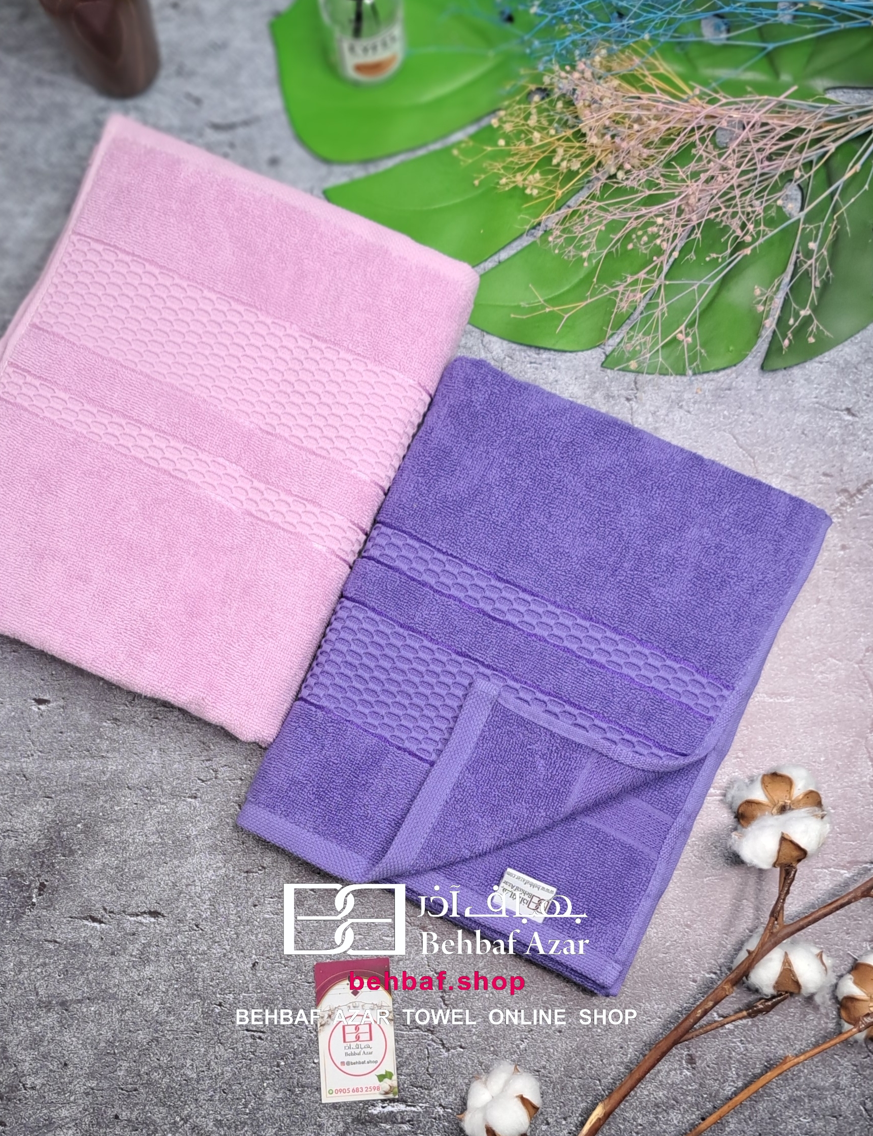 Picsart_24-07-11_17-46-29-488