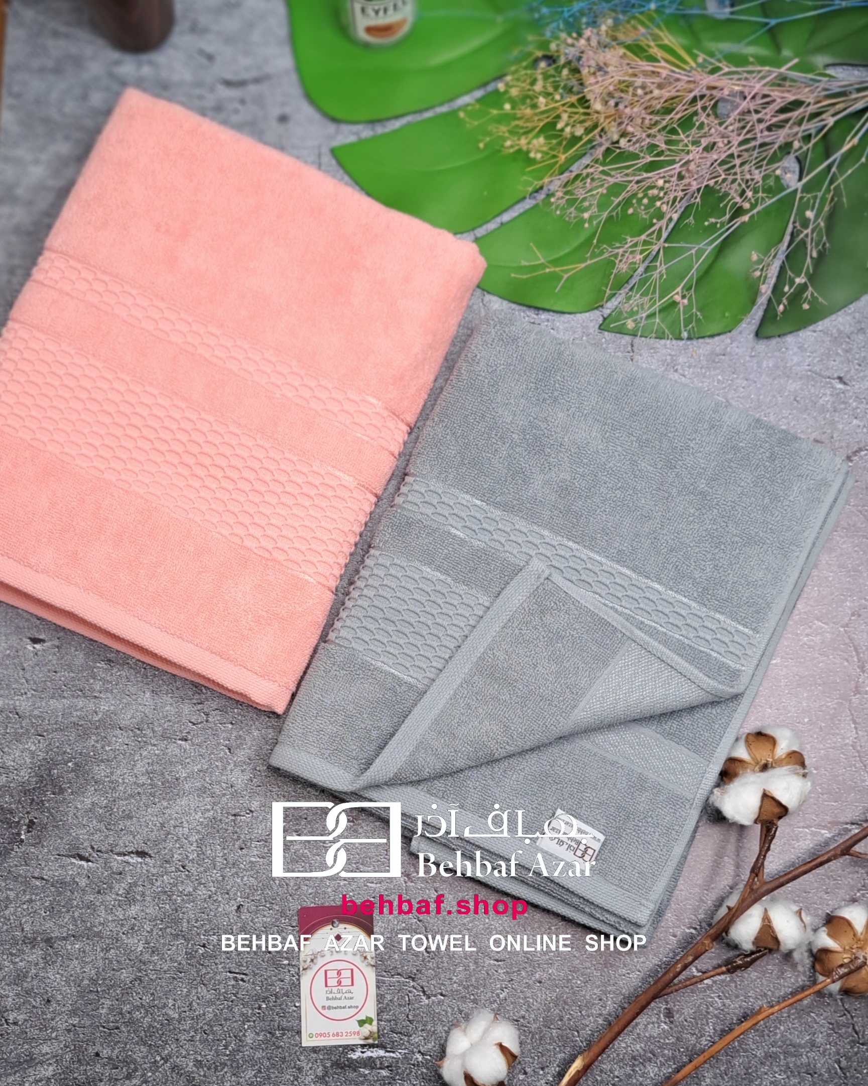 Picsart_24-07-11_17-47-31-106