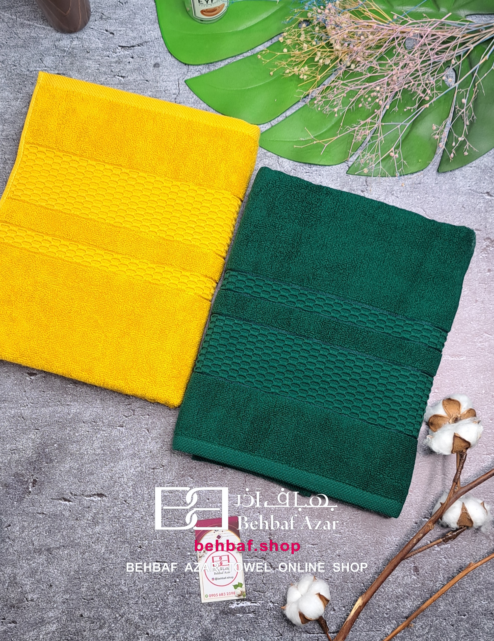 Picsart_24-07-11_17-49-07-630