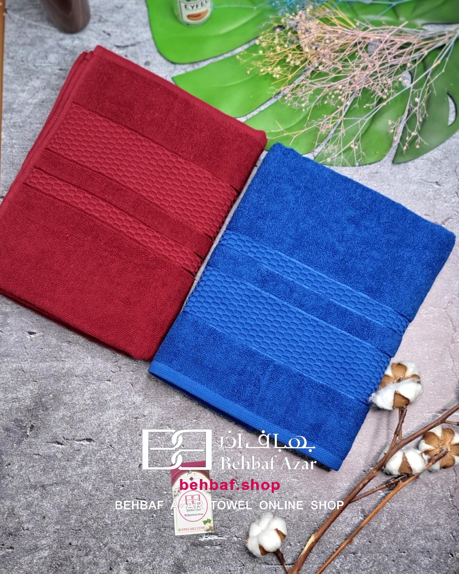 Picsart_24-07-11_17-50-05-871