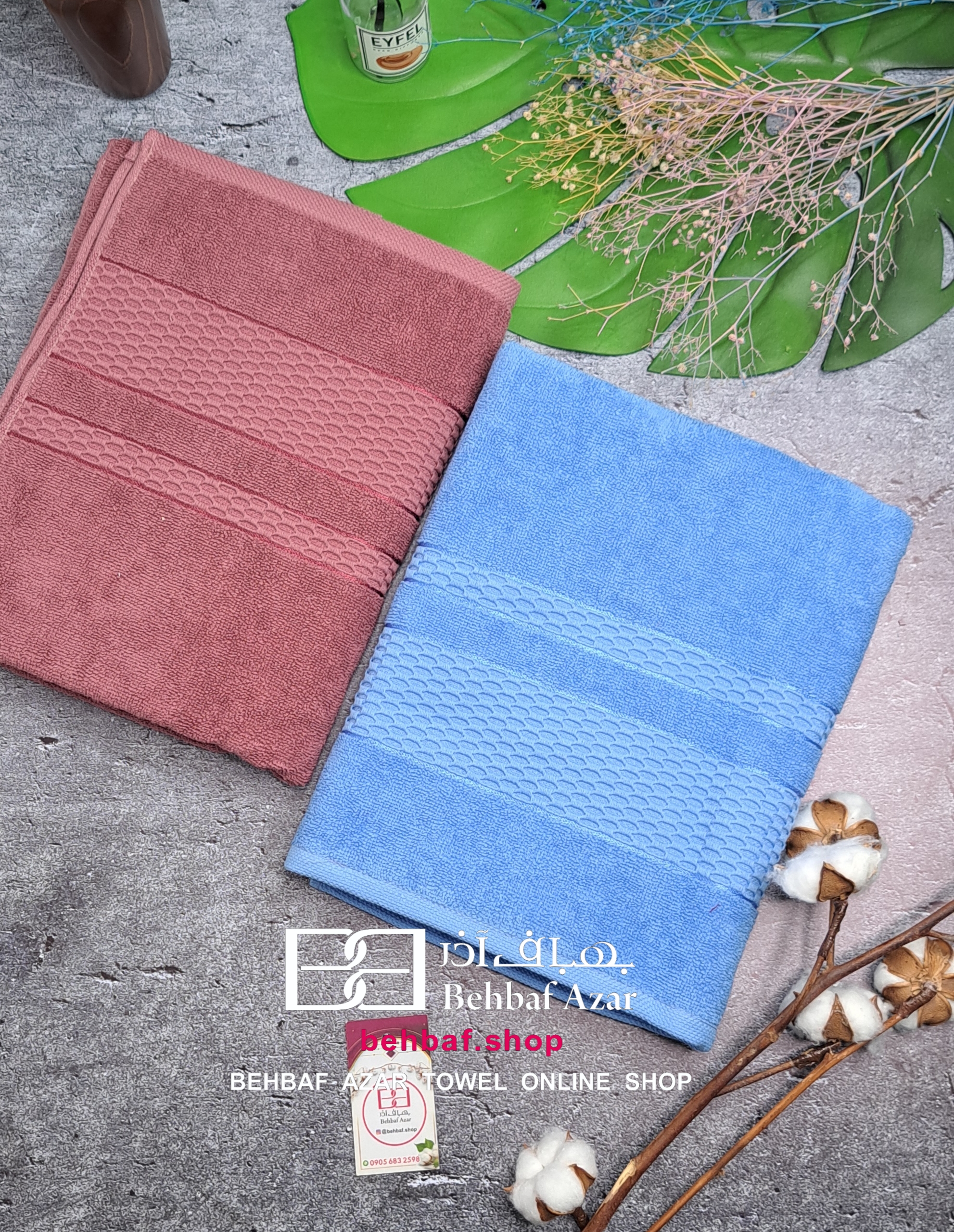 Picsart_24-07-11_17-51-02-823