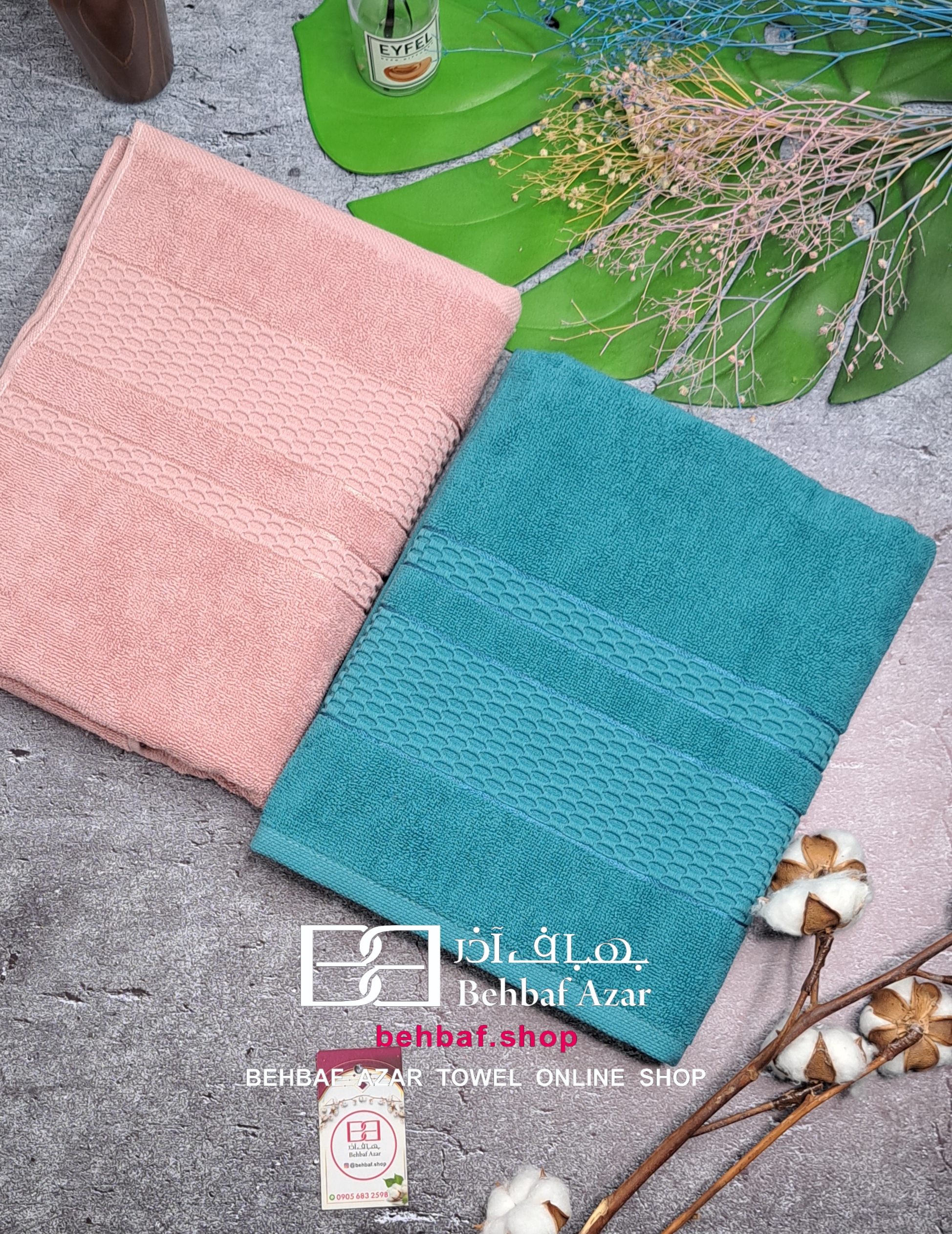 Picsart_24-07-11_17-52-26-886