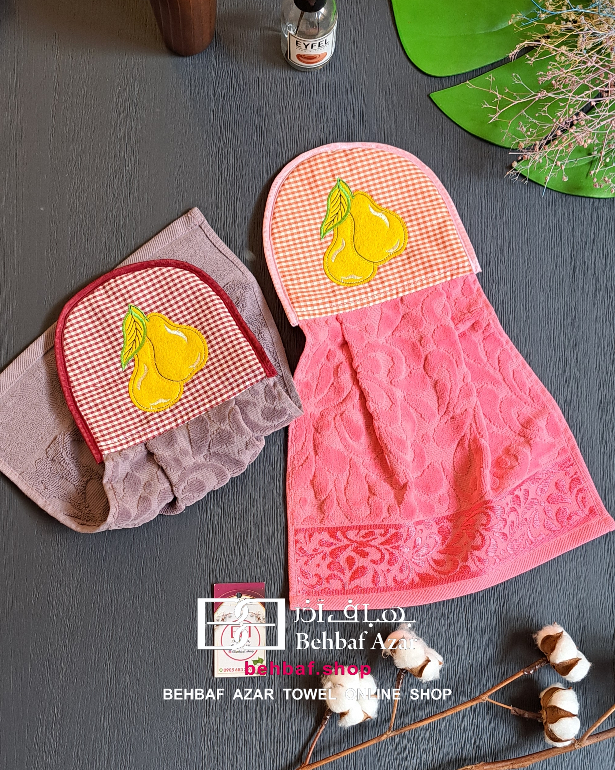 Picsart_24-04-04_18-33-59-274