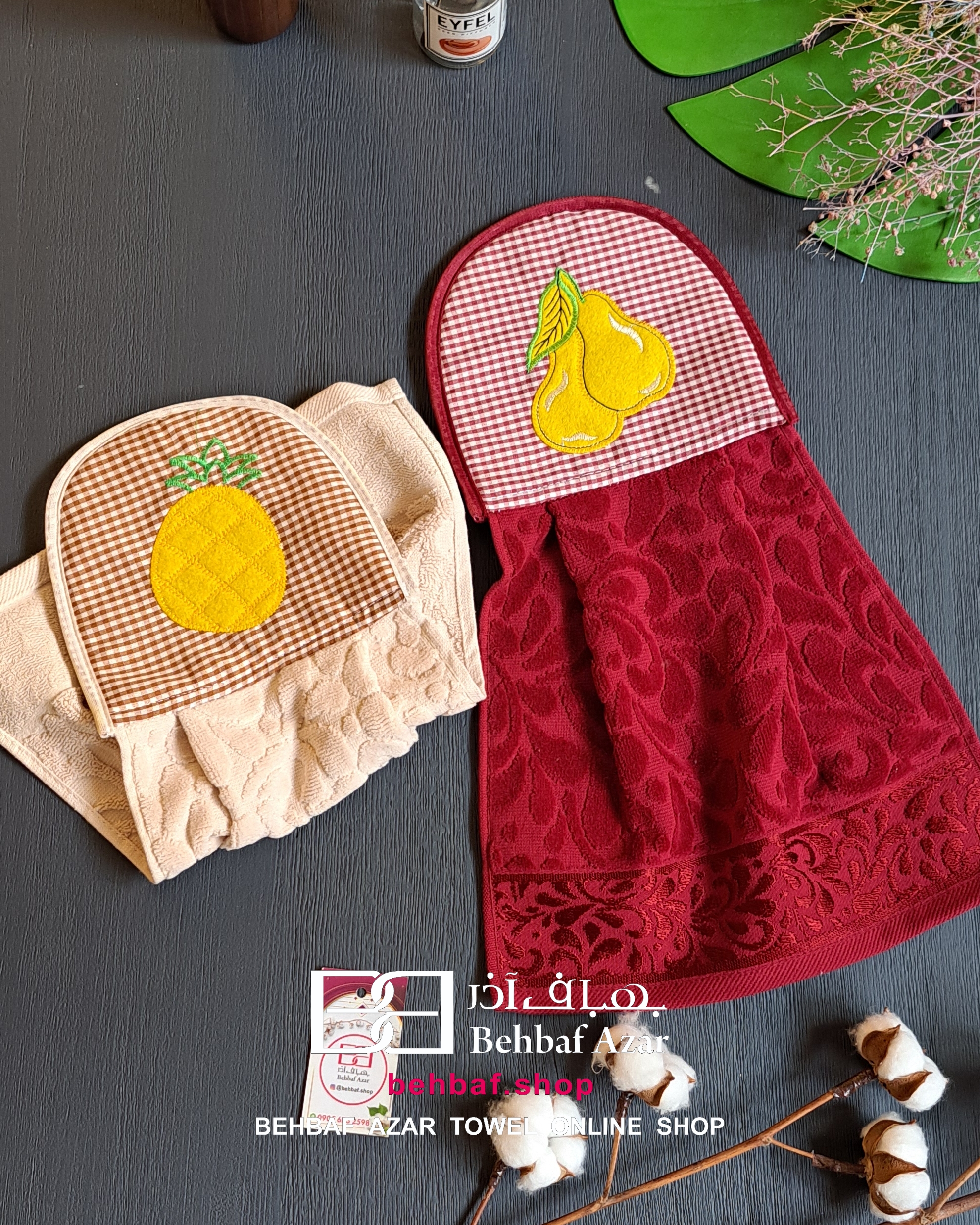 Picsart_24-04-04_18-34-38-490