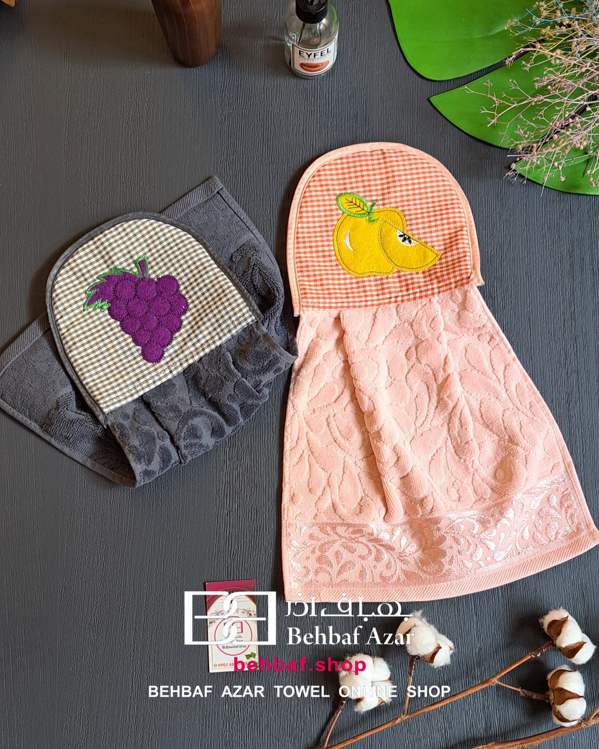 Picsart_24-04-04_18-35-52-733