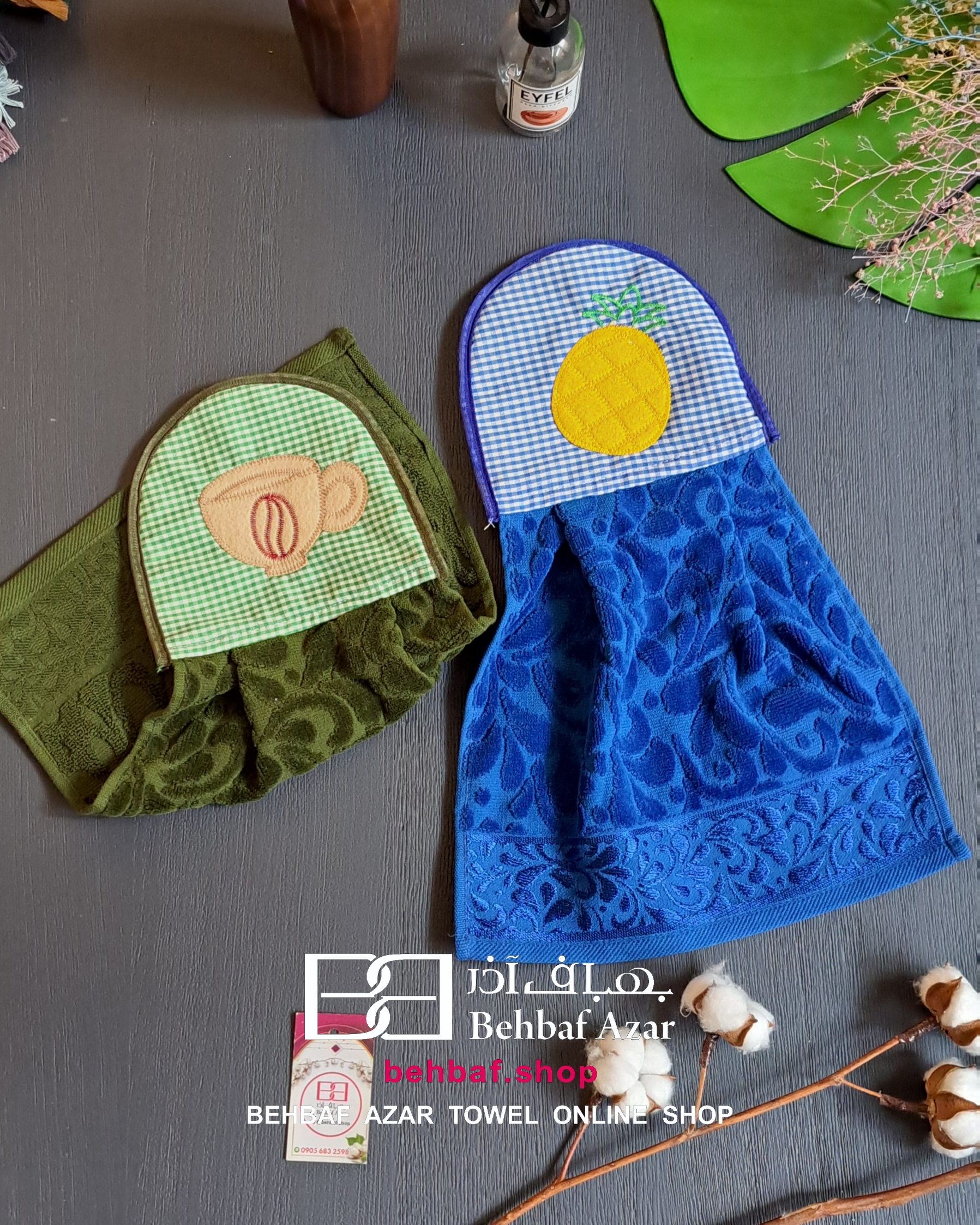 Picsart_24-04-04_18-36-32-103