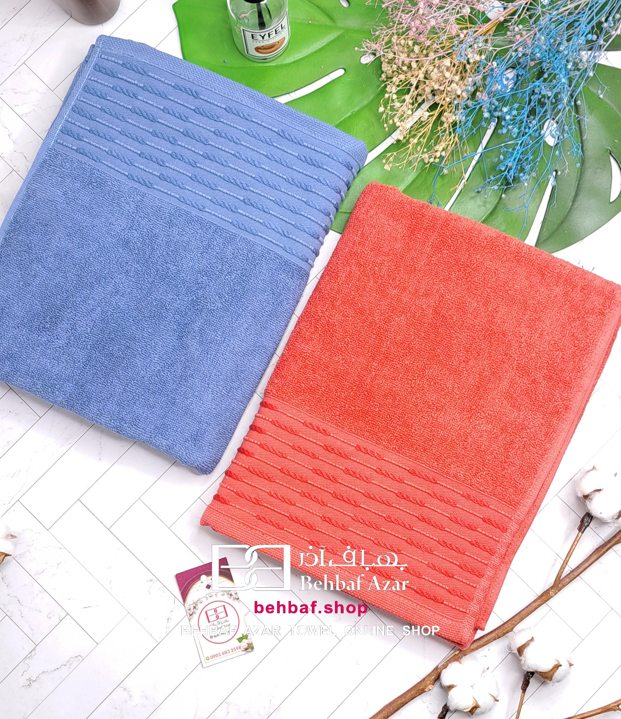 Picsart_24-02-02_09-03-16-692