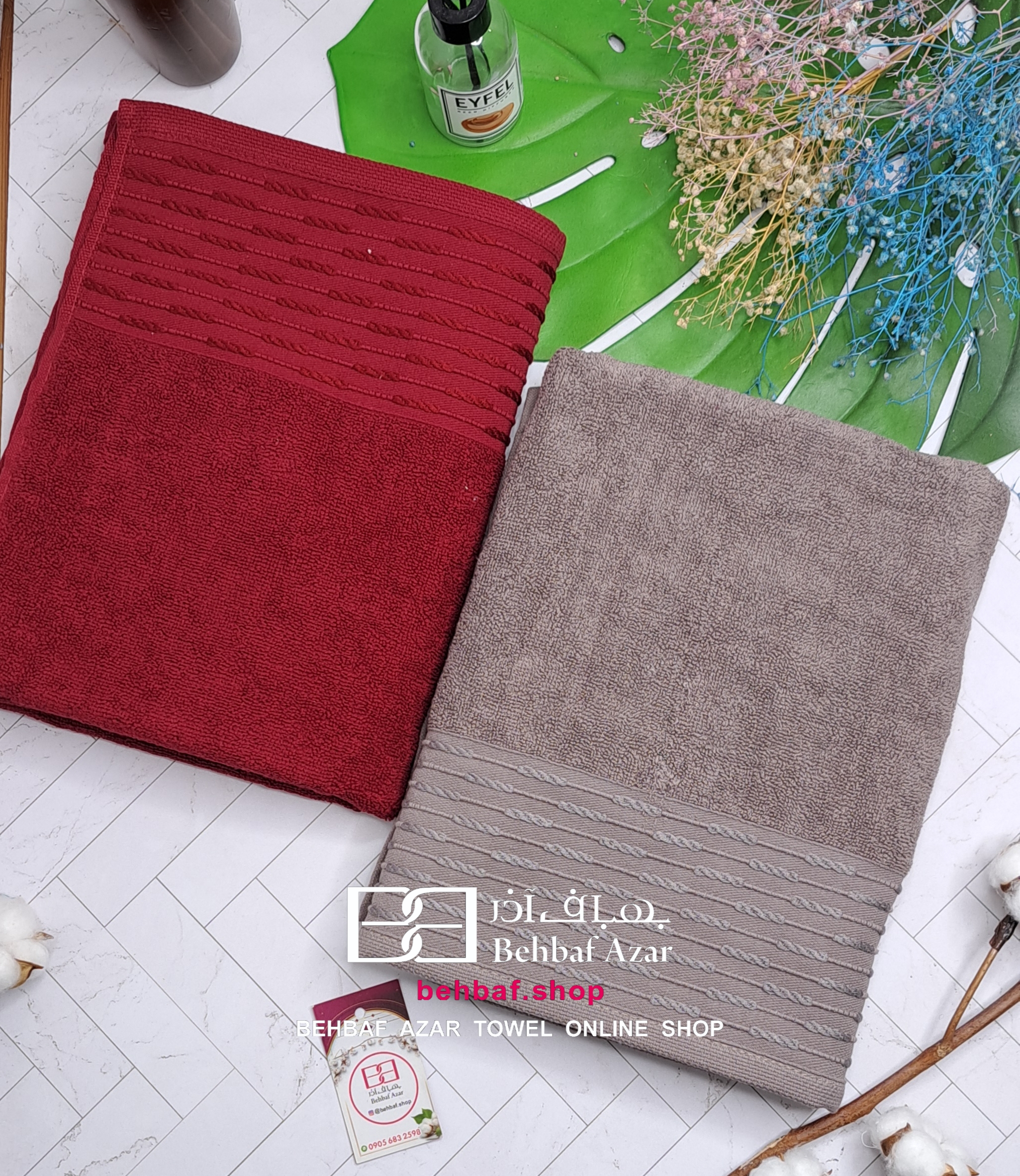 Picsart_24-02-02_09-04-15-621