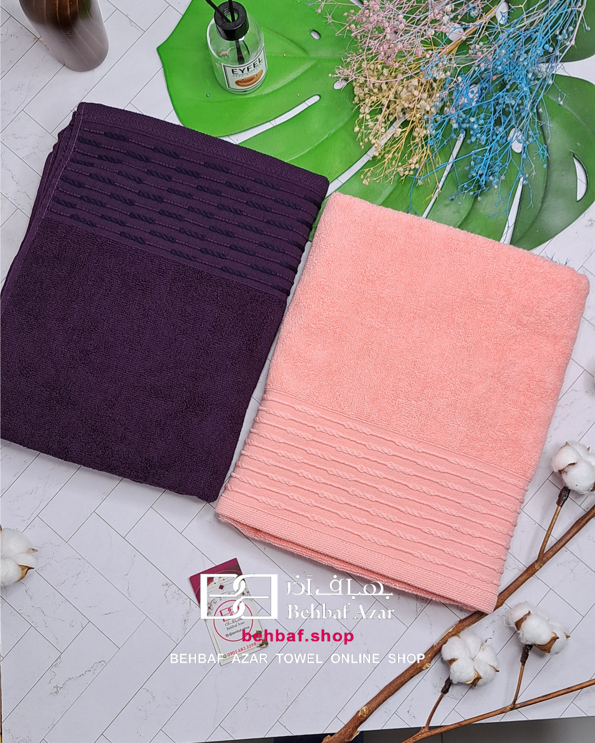 Picsart_24-02-02_09-05-21-633