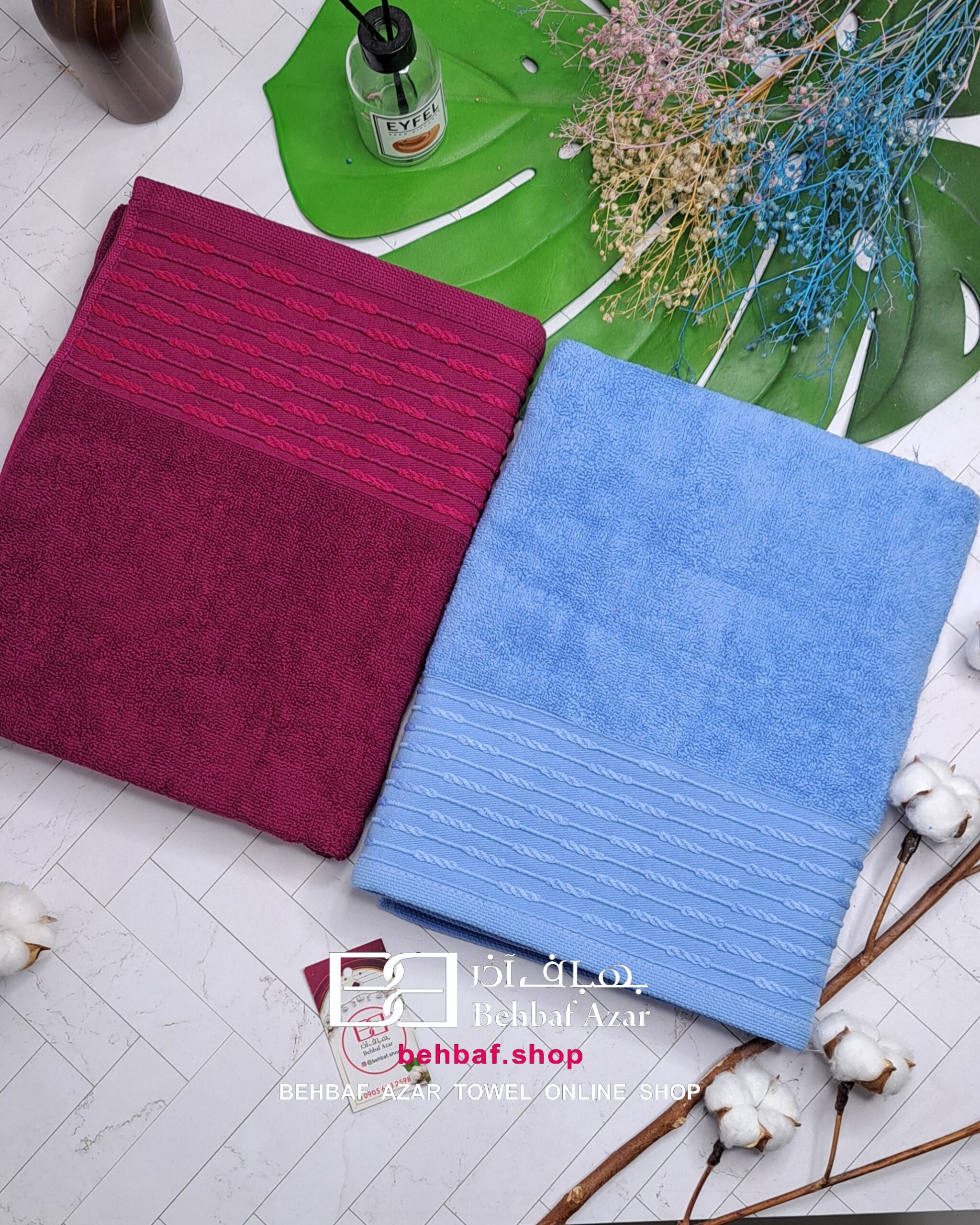 Picsart_24-02-02_09-08-31-680