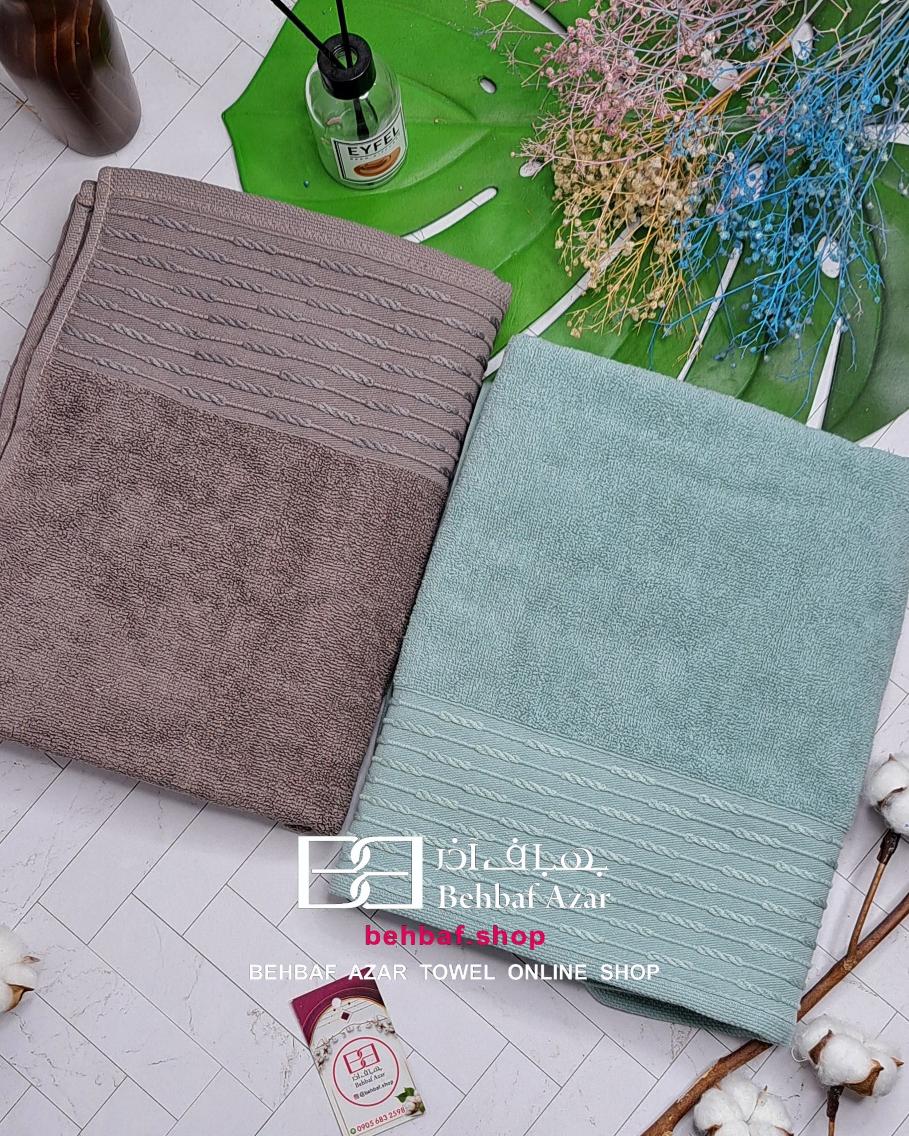 Picsart_24-02-02_09-10-14-153