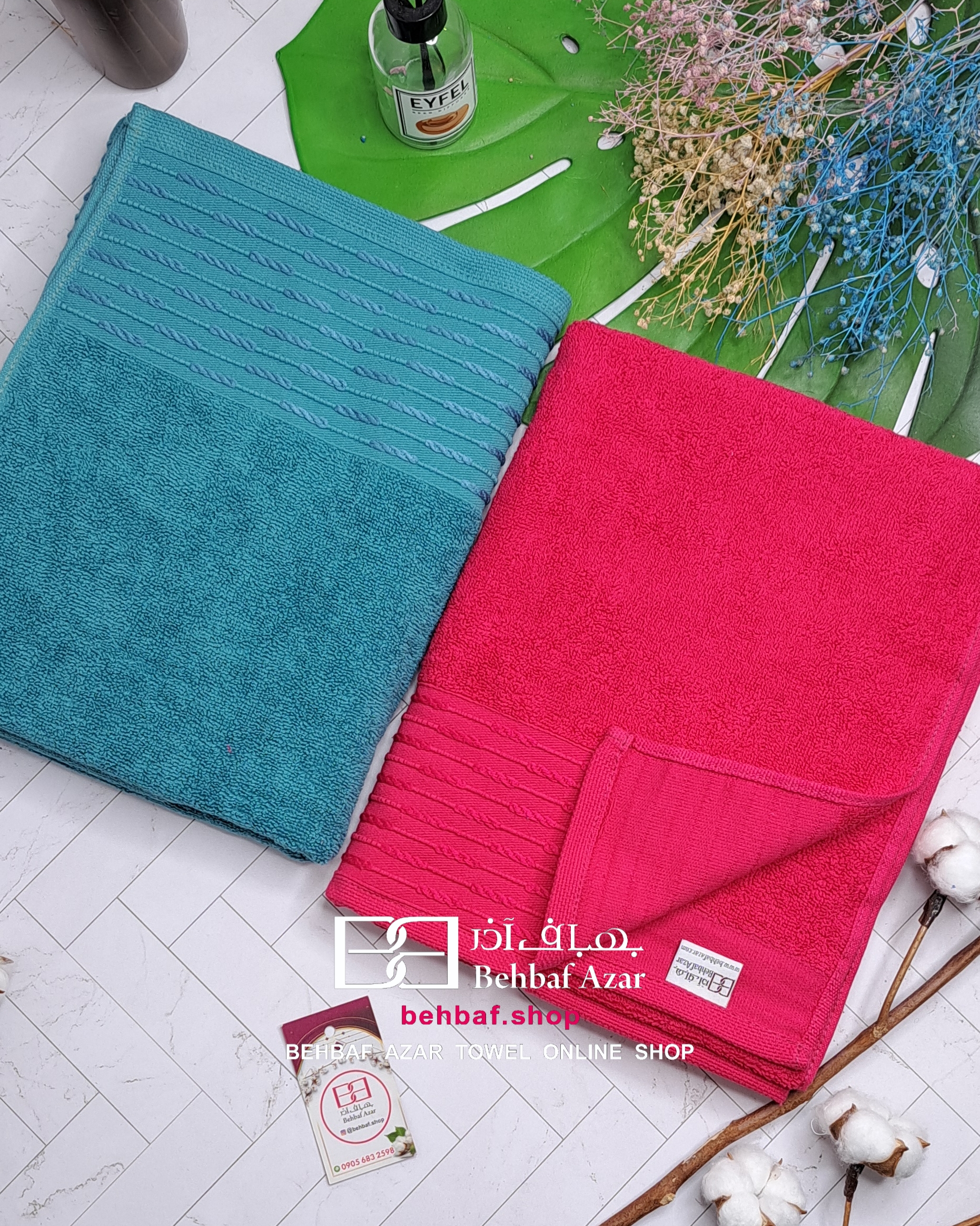 Picsart_24-02-02_09-11-33-864