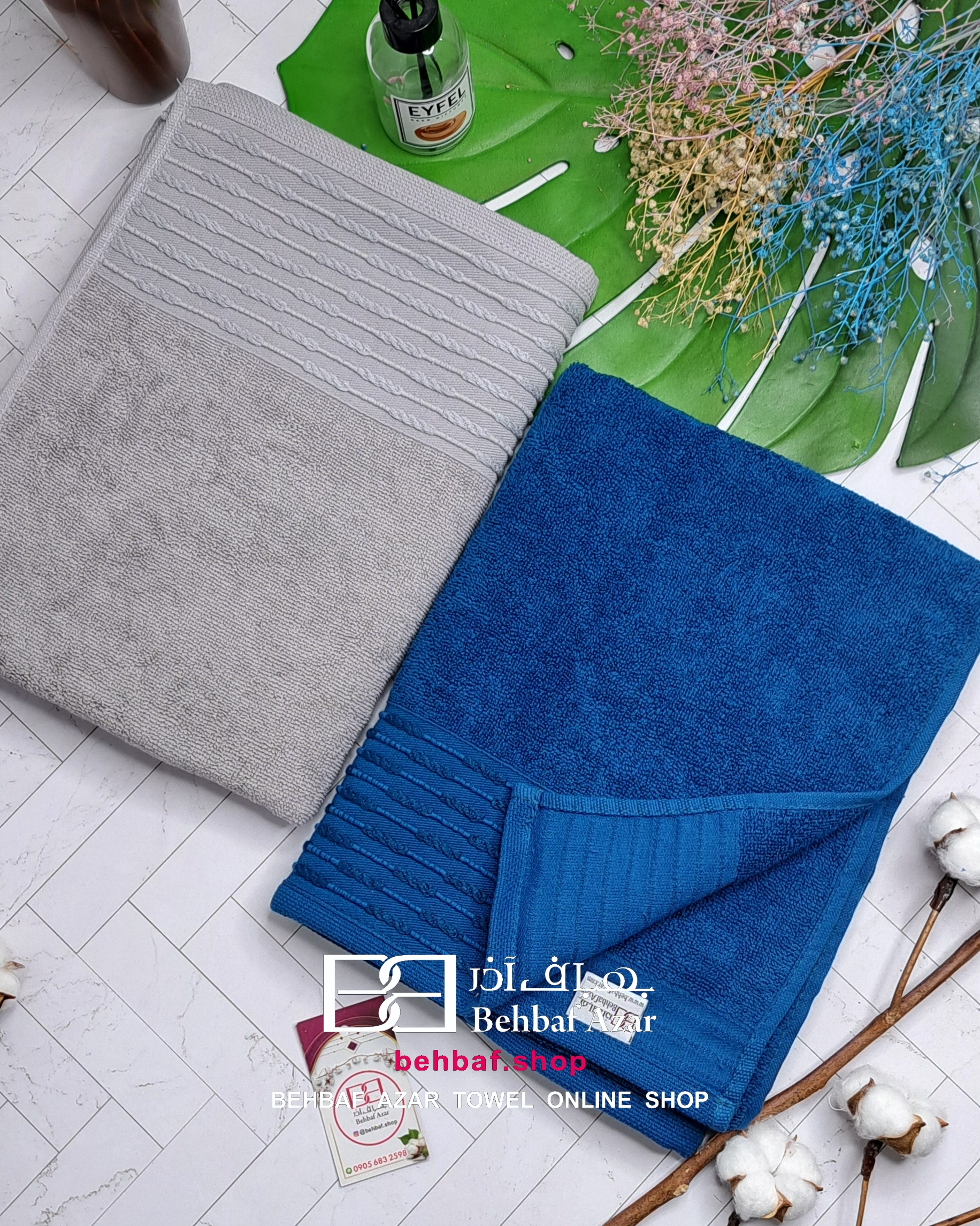 Picsart_24-02-02_09-12-28-189