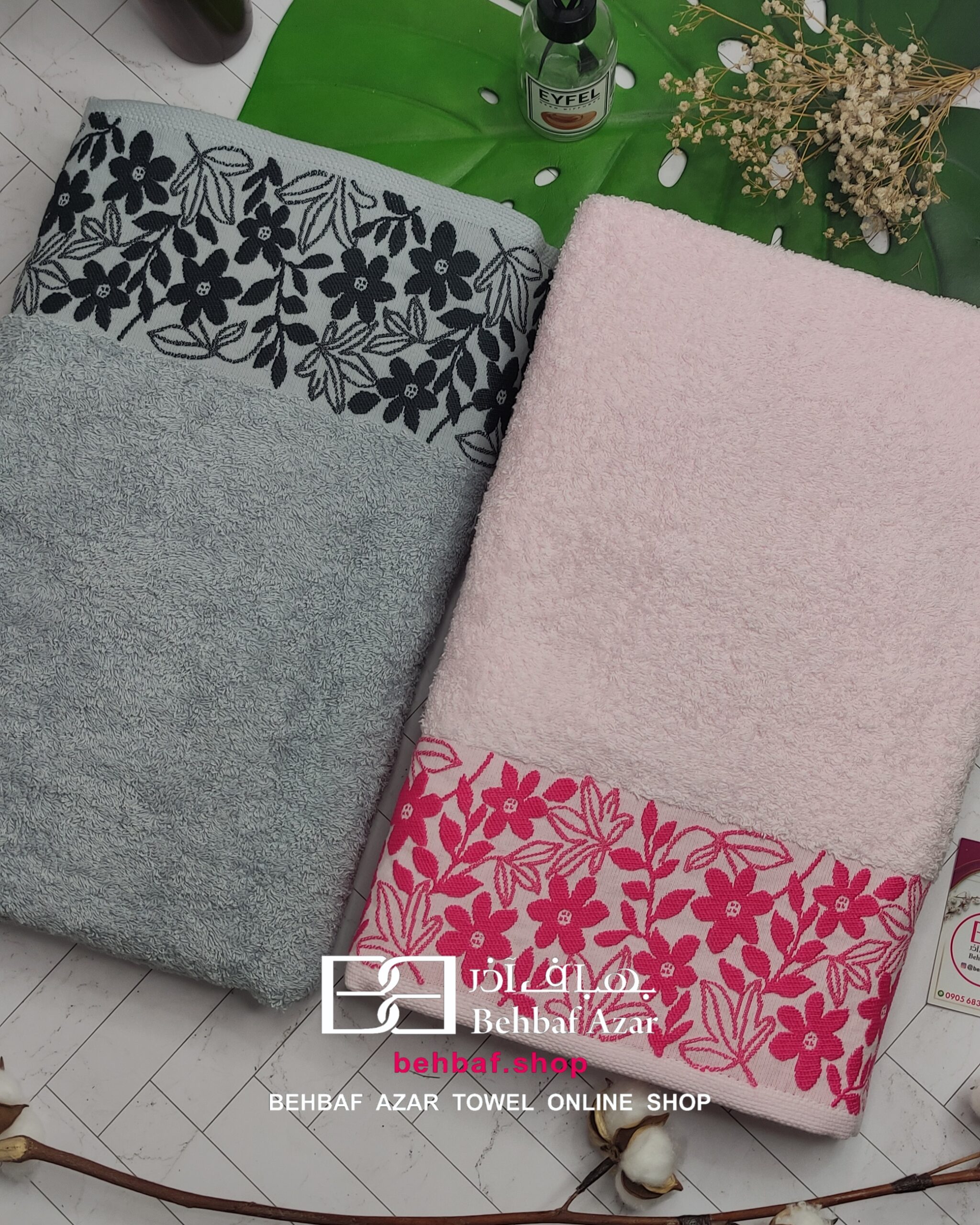 Picsart_23-04-07_15-16-52-172