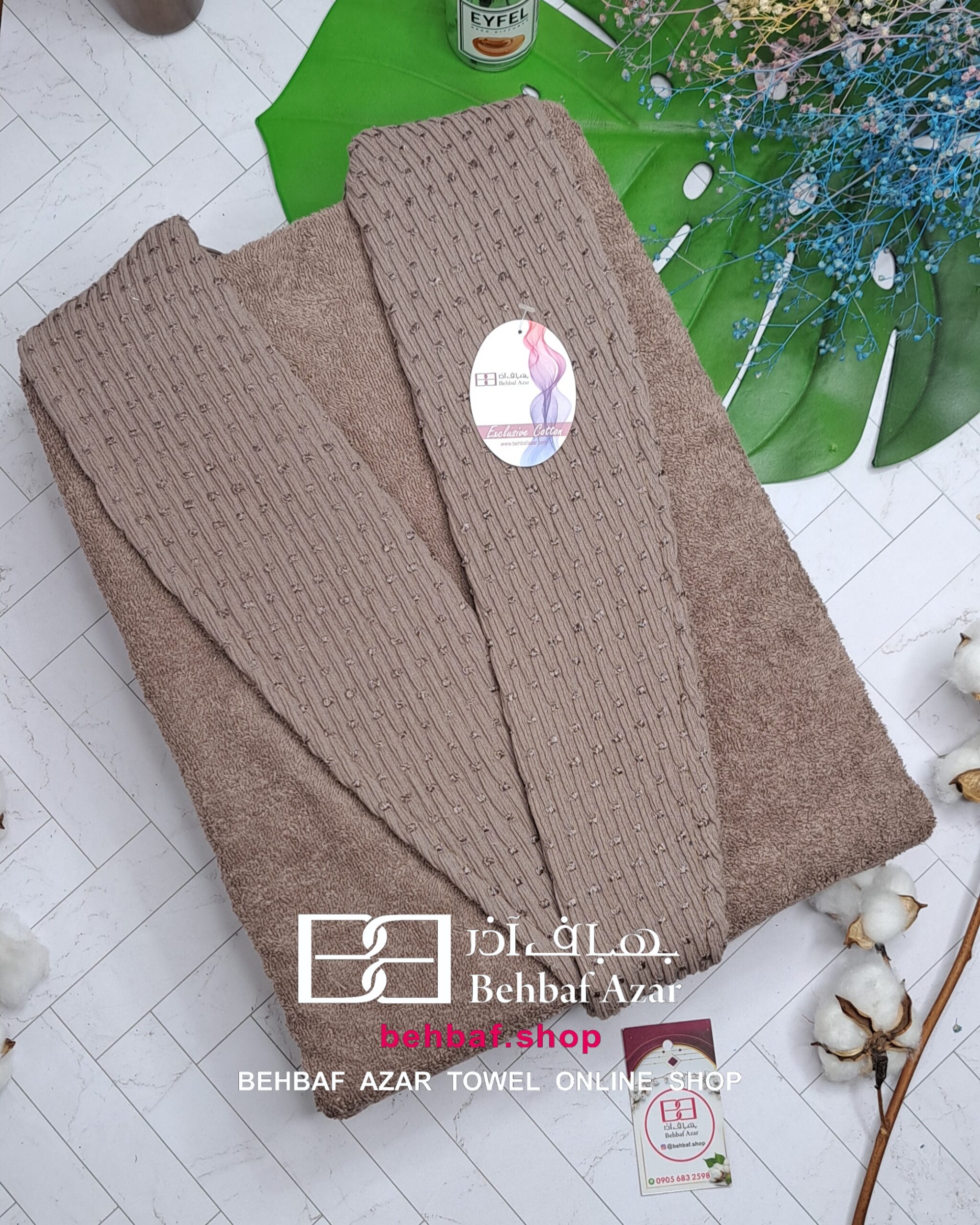 Picsart_23-10-10_22-14-46-193