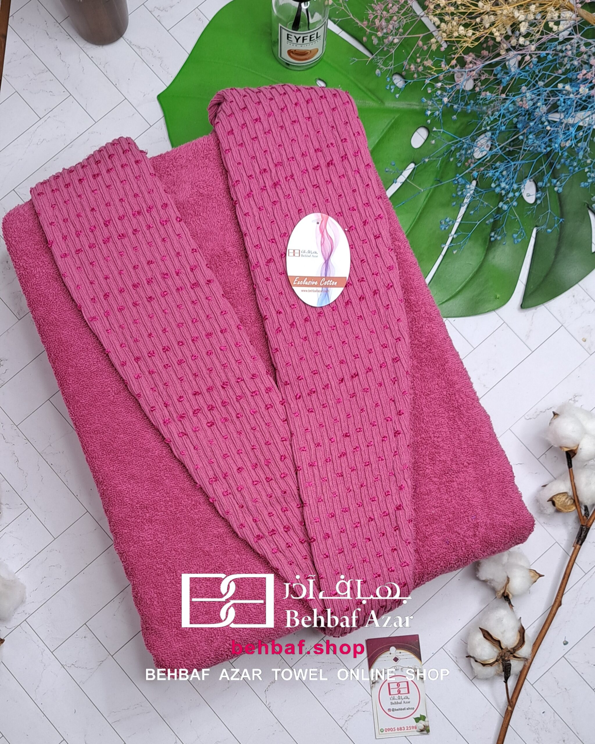 Picsart_23-10-10_22-19-18-349