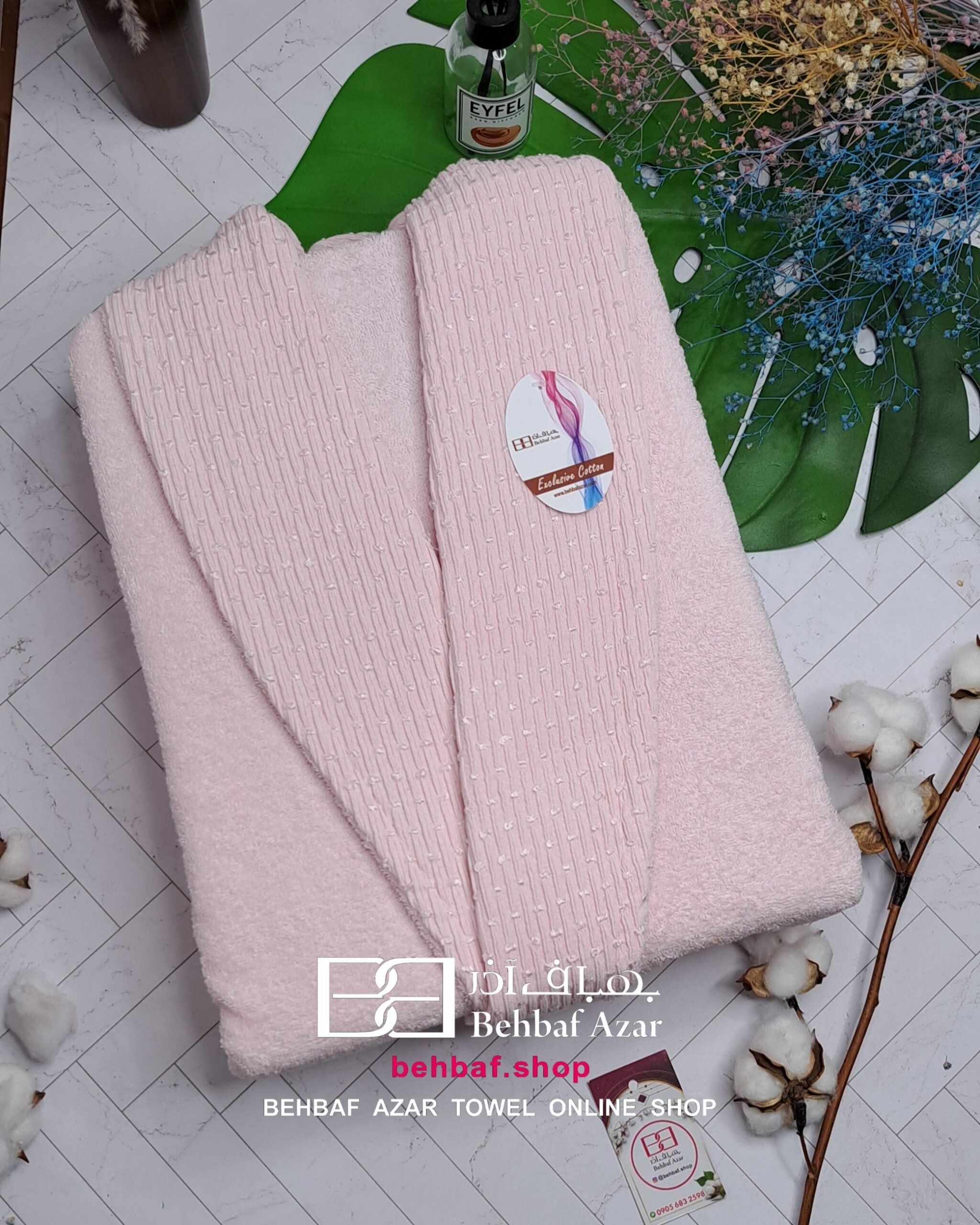 Picsart_23-10-10_22-23-36-811