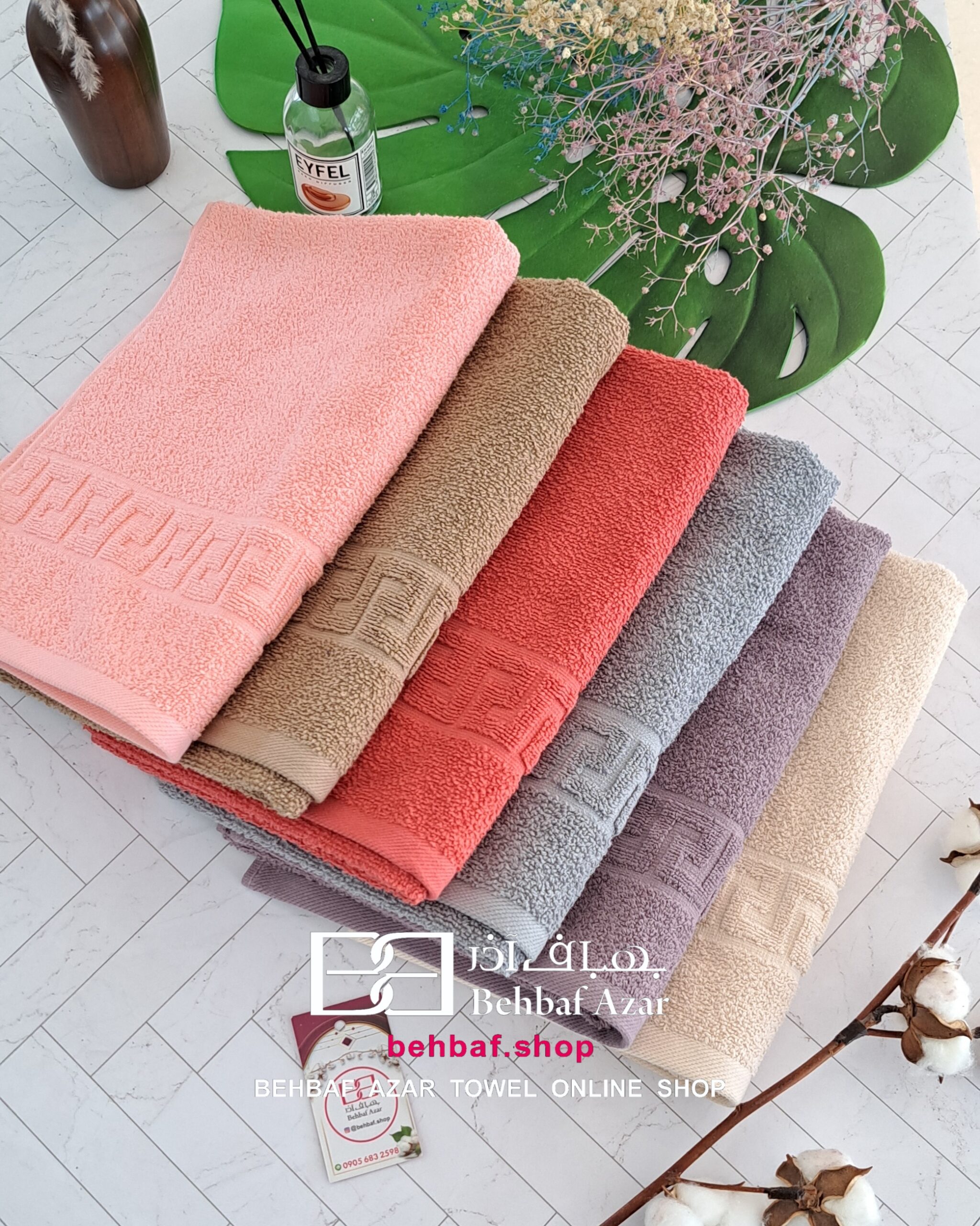 Picsart_23-10-20_09-45-36-244