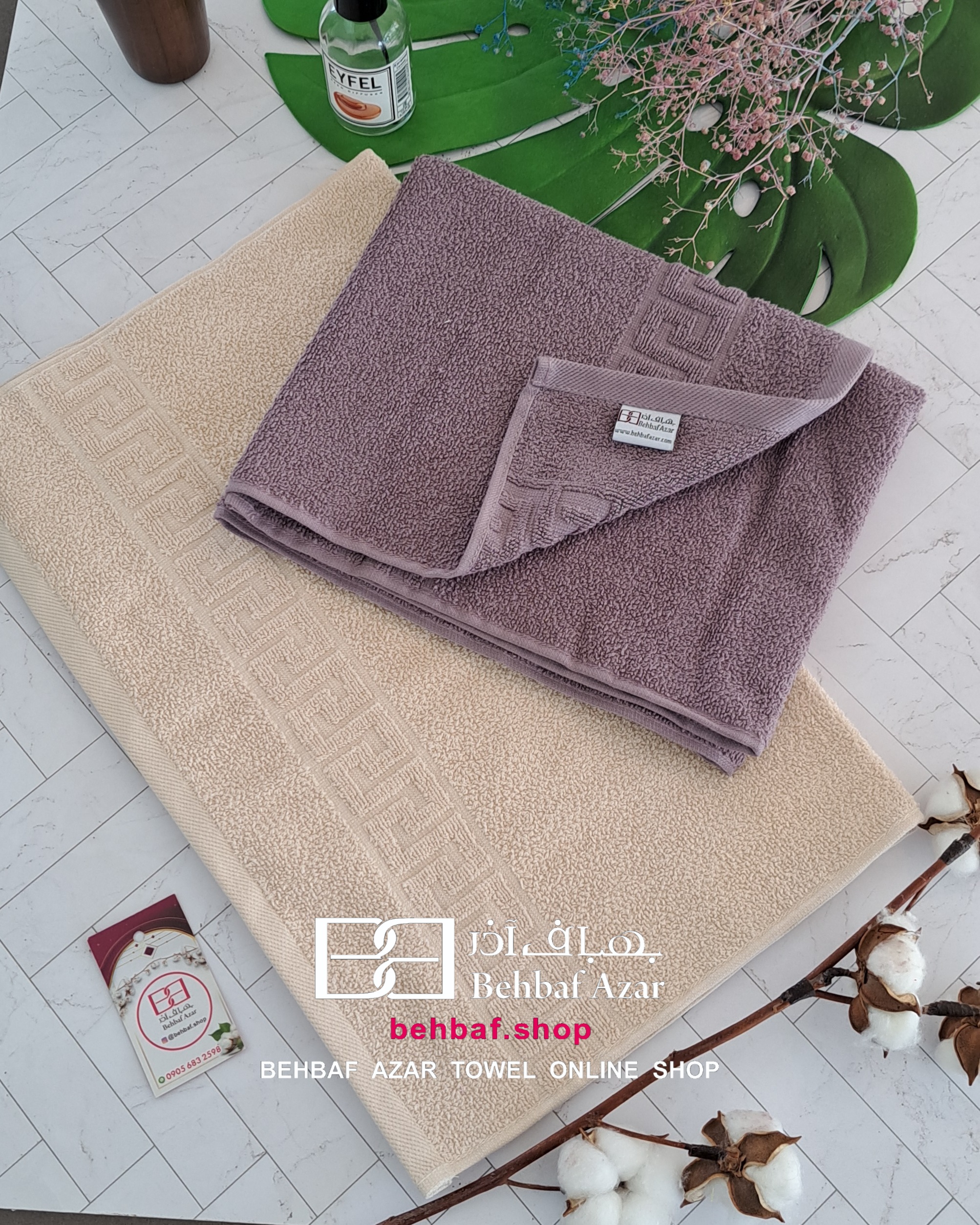 Picsart_23-10-20_09-48-47-297