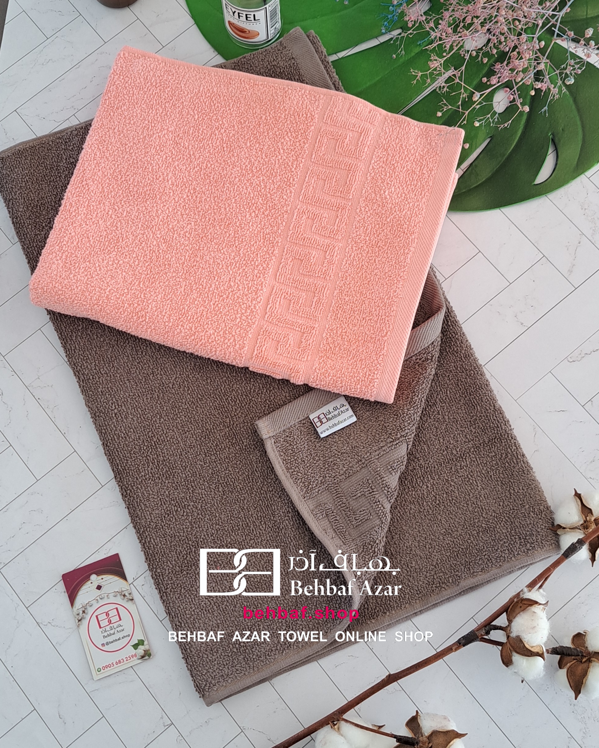 Picsart_23-10-20_09-50-57-319