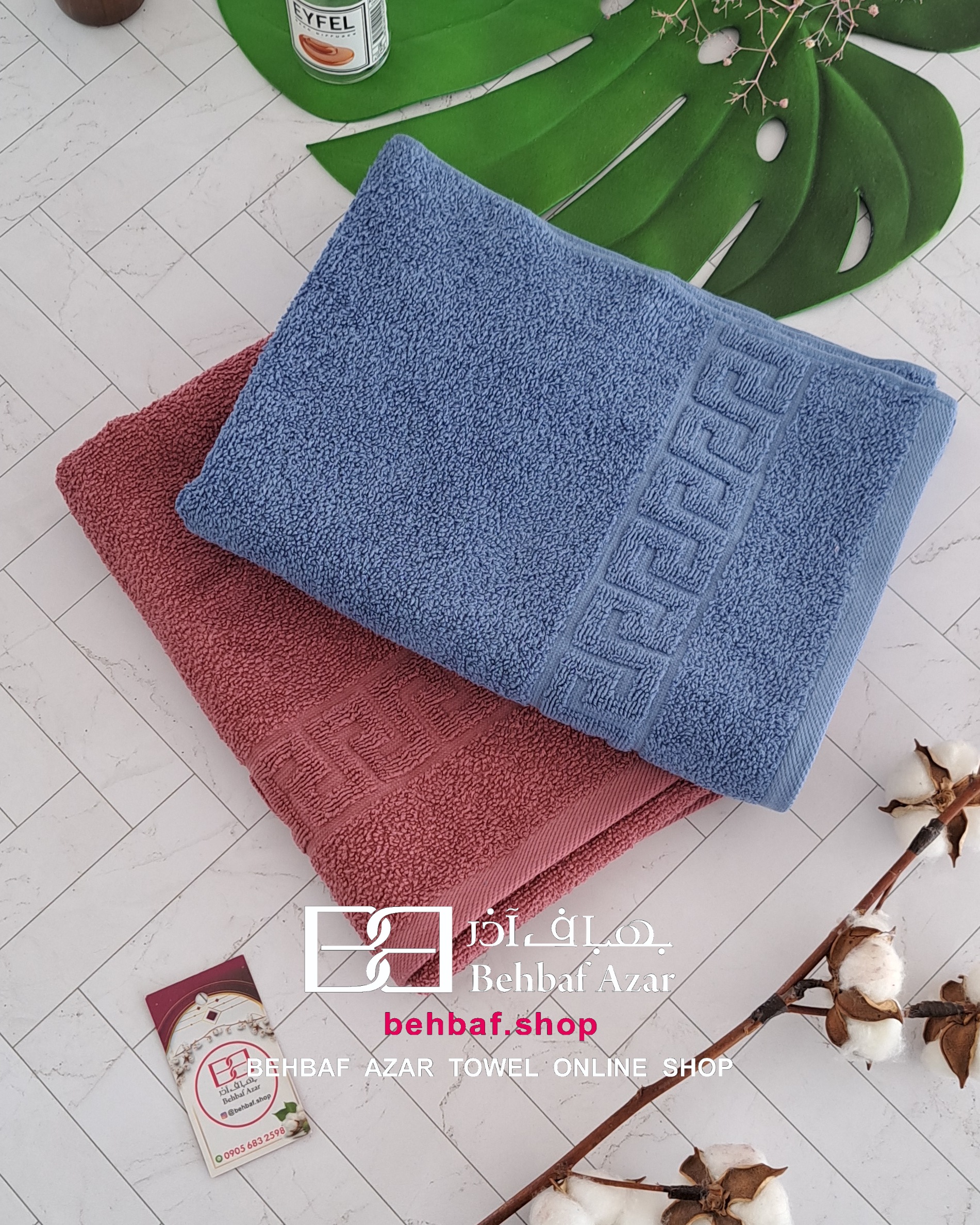 Picsart_23-10-20_09-51-56-132