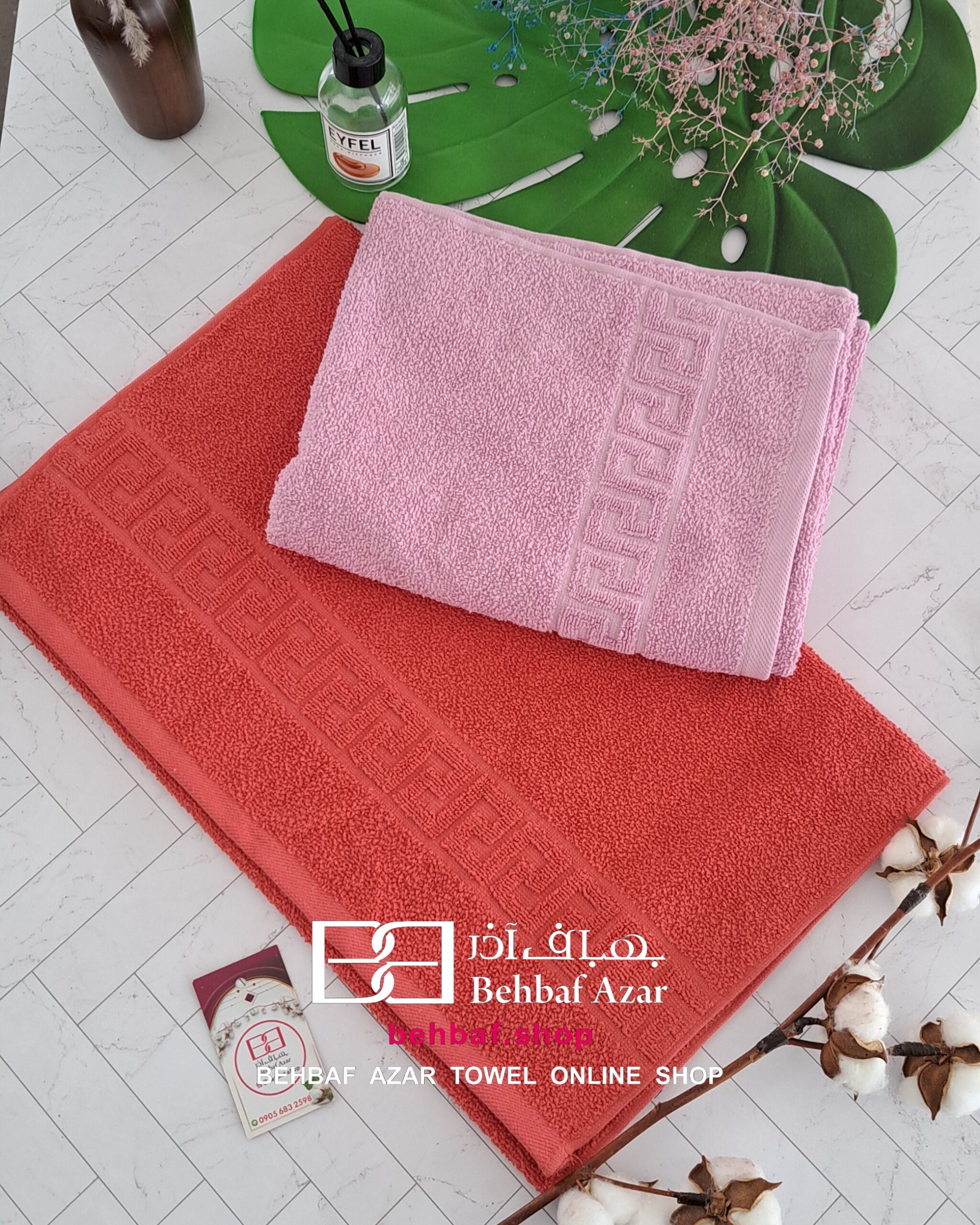 Picsart_23-10-20_09-52-57-451