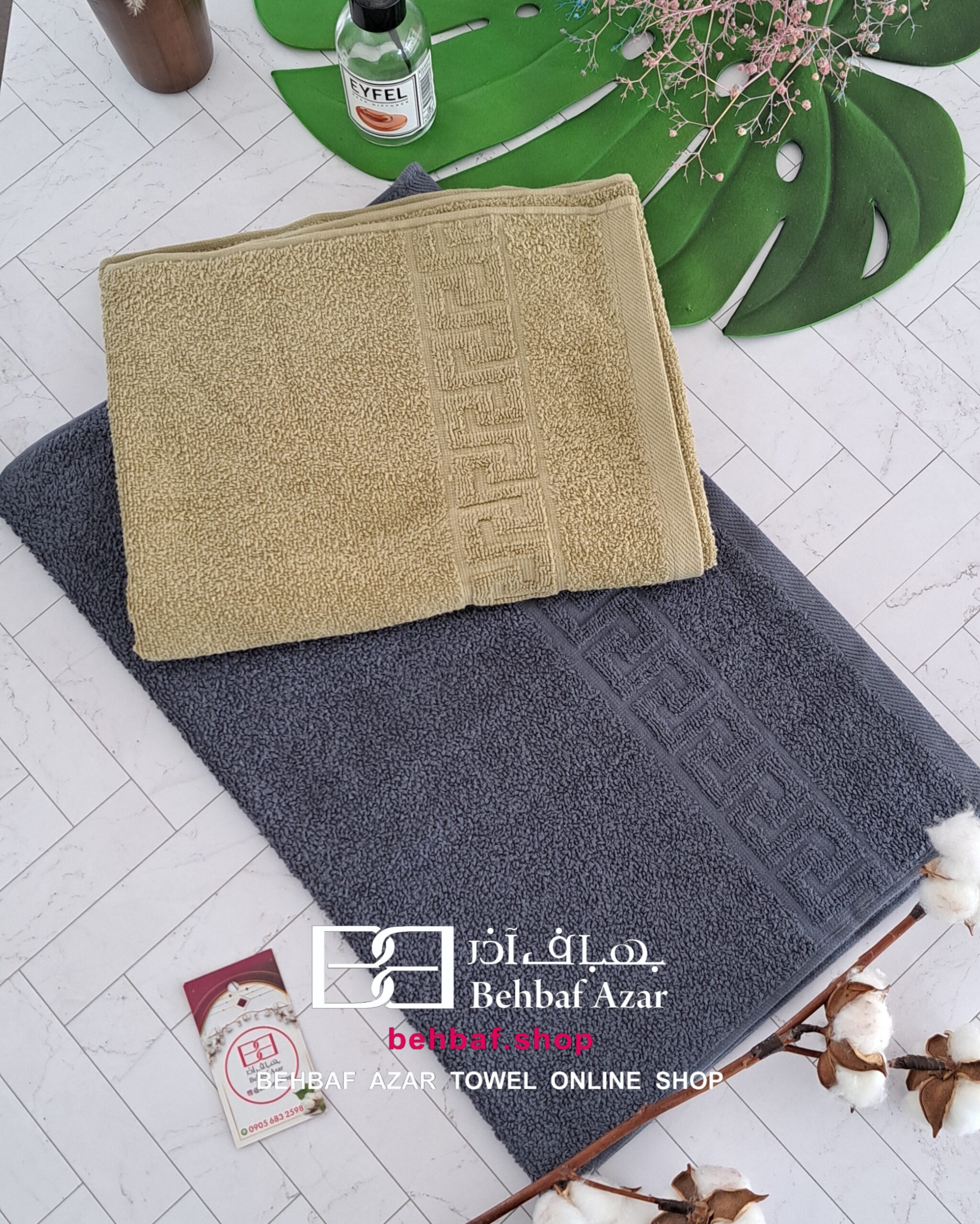 Picsart_23-10-20_09-53-51-084