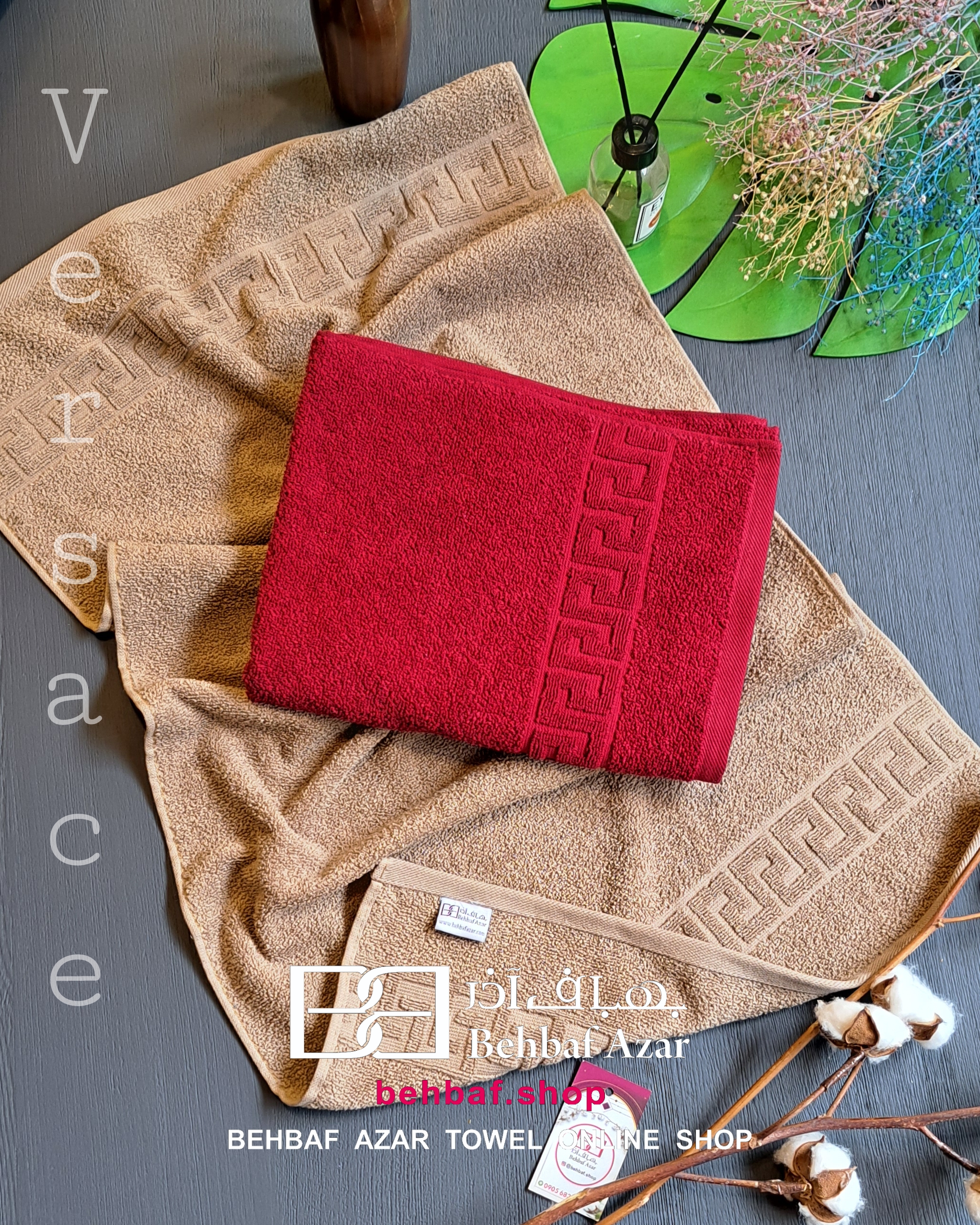 Picsart_24-03-07_16-52-37-625