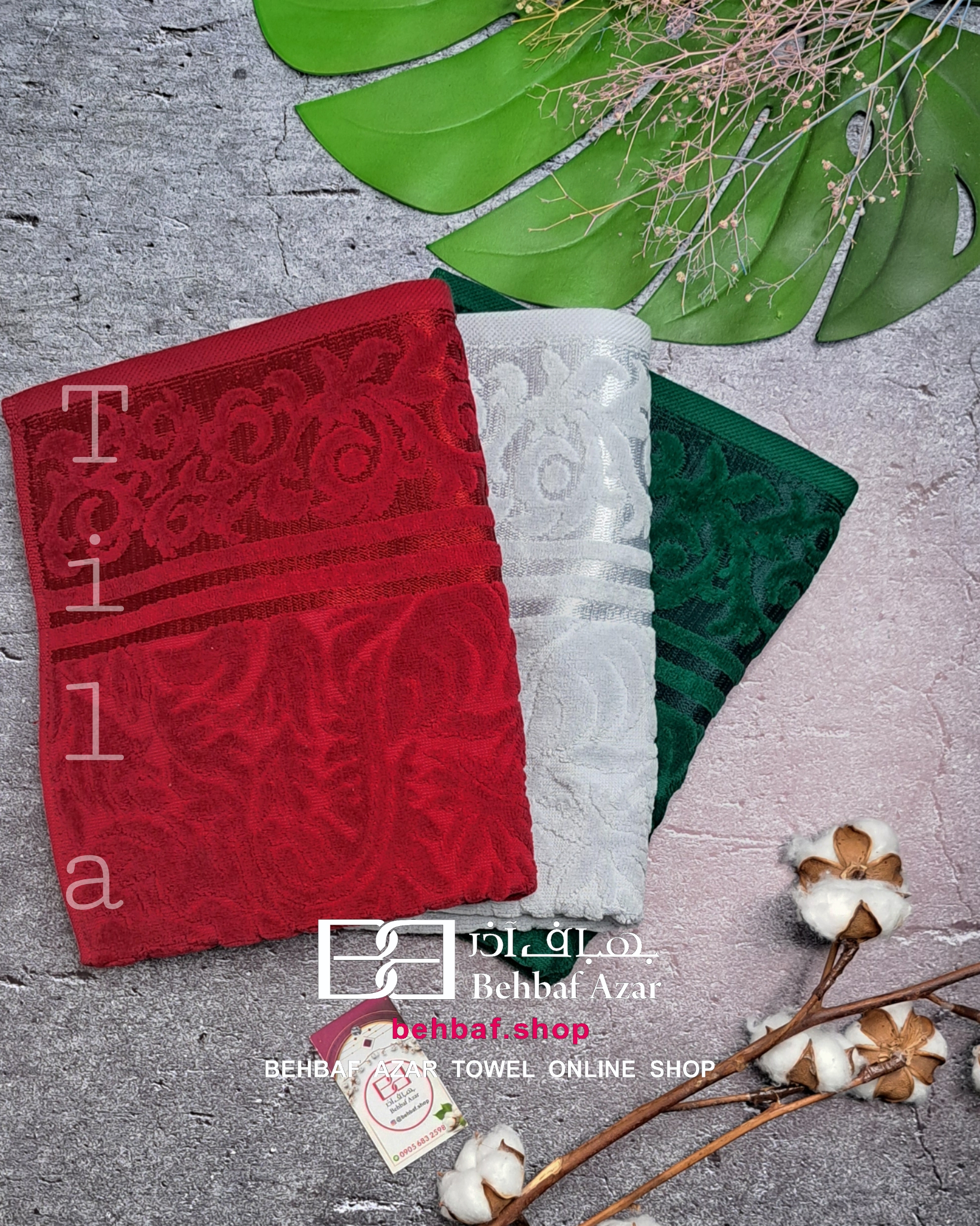 Picsart_24-07-15_12-18-09-145