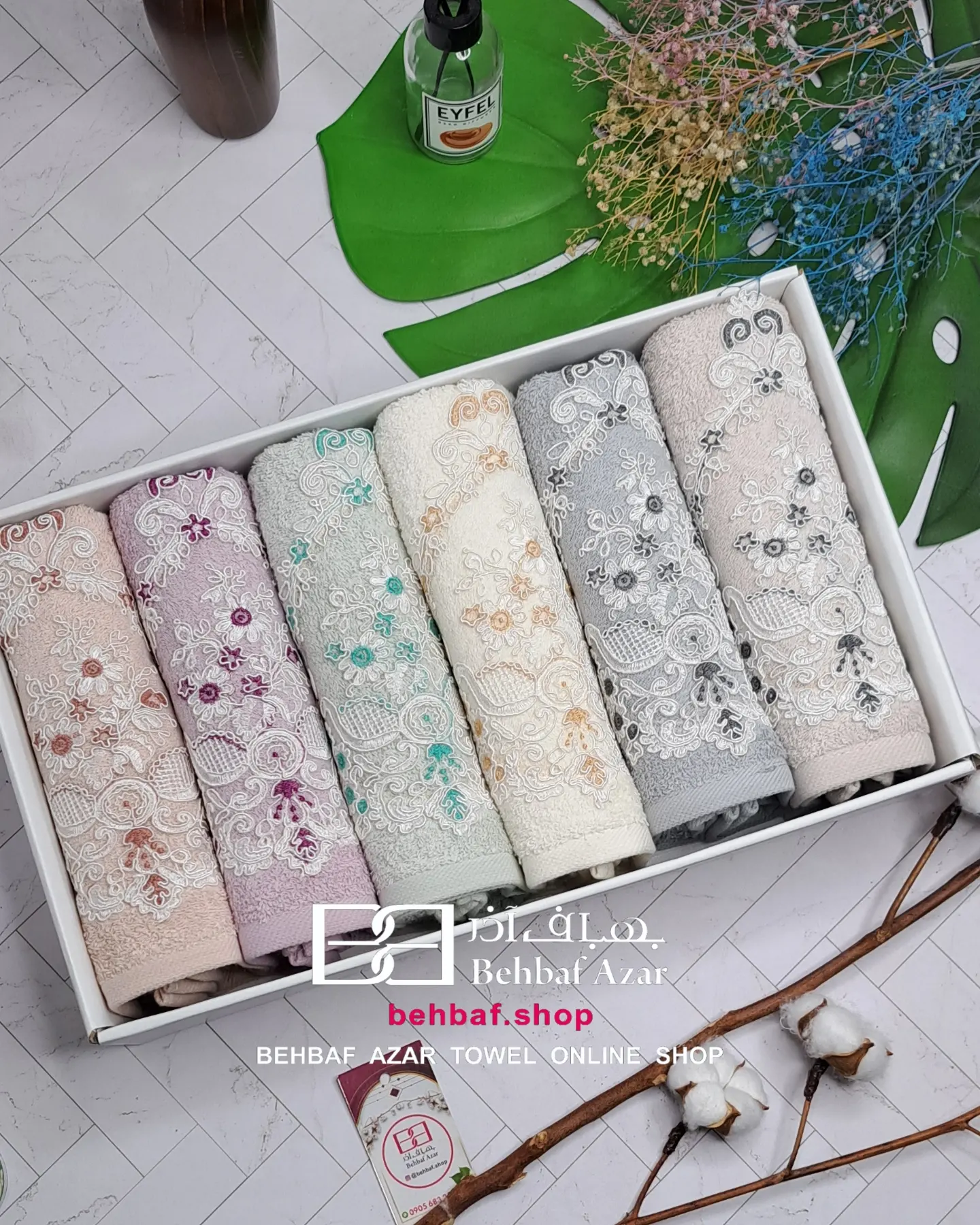 IMG_20240213_224059_690