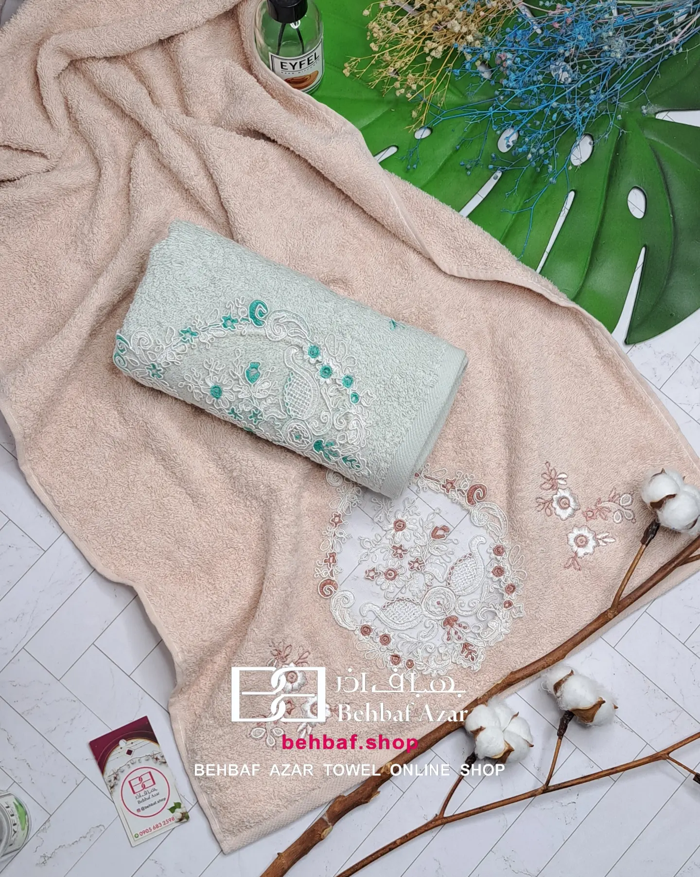 IMG_20240213_224059_736