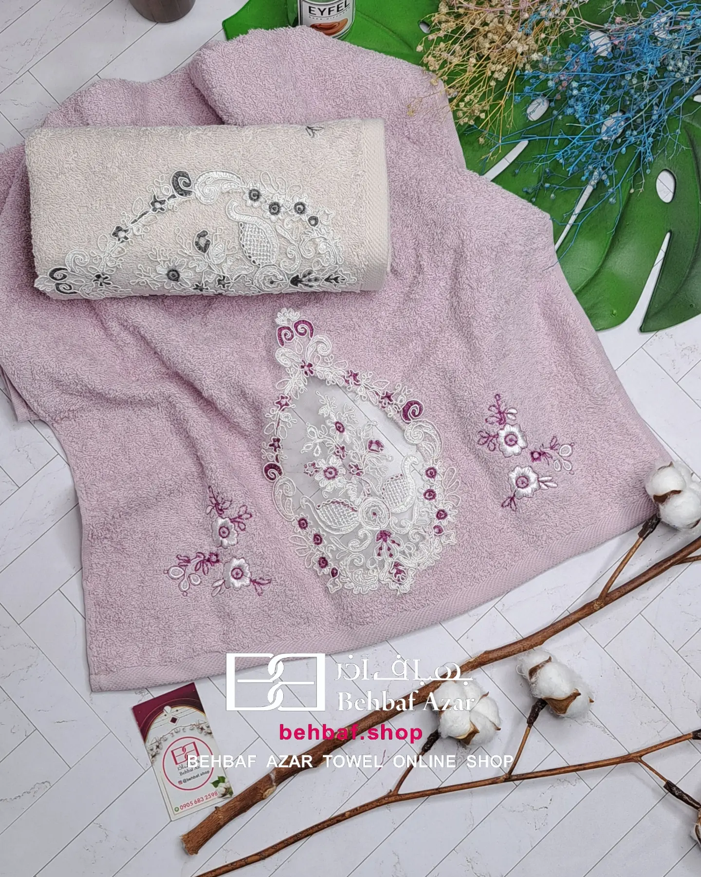 IMG_20240213_224059_841