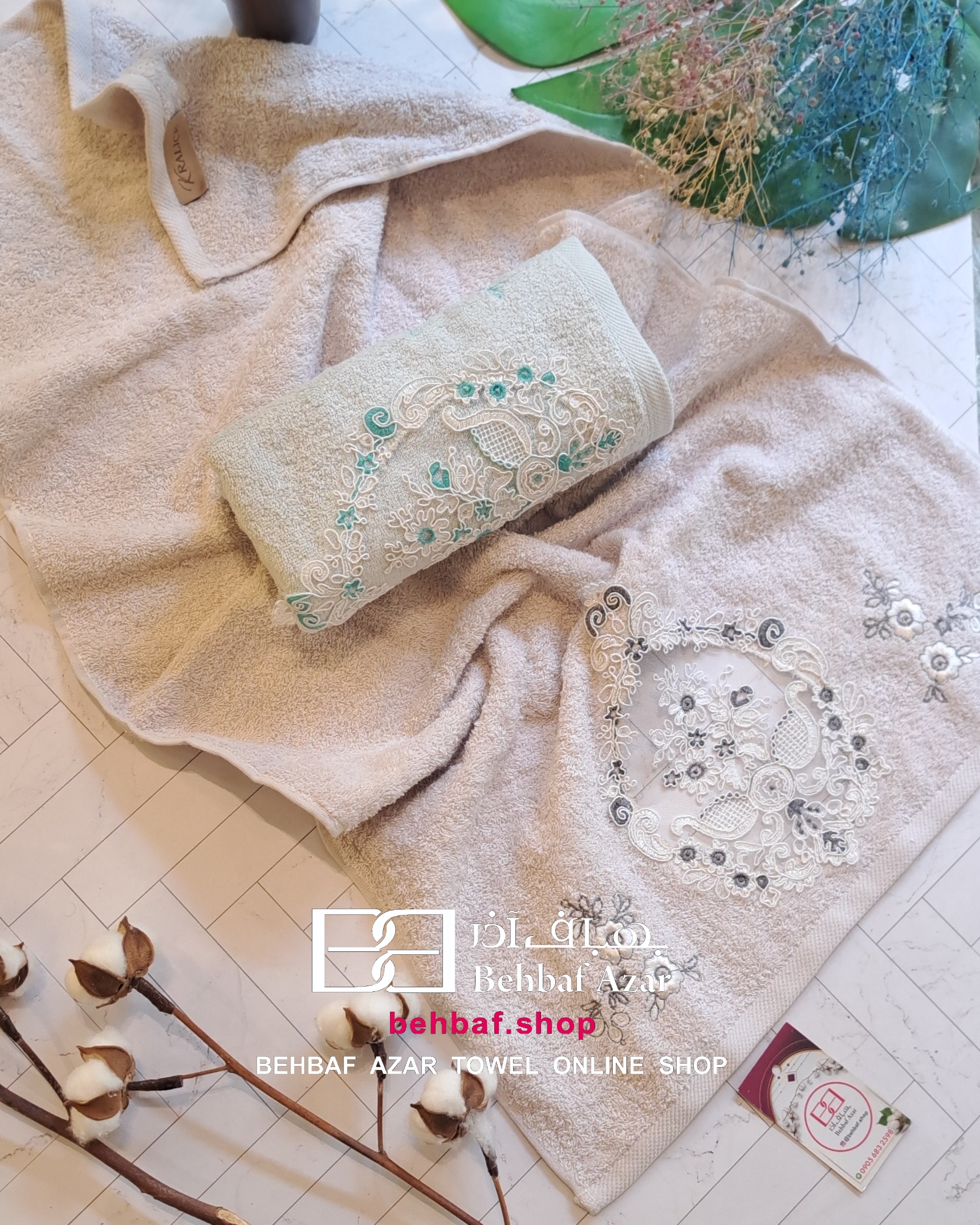 Picsart_24-02-23_14-29-02-923