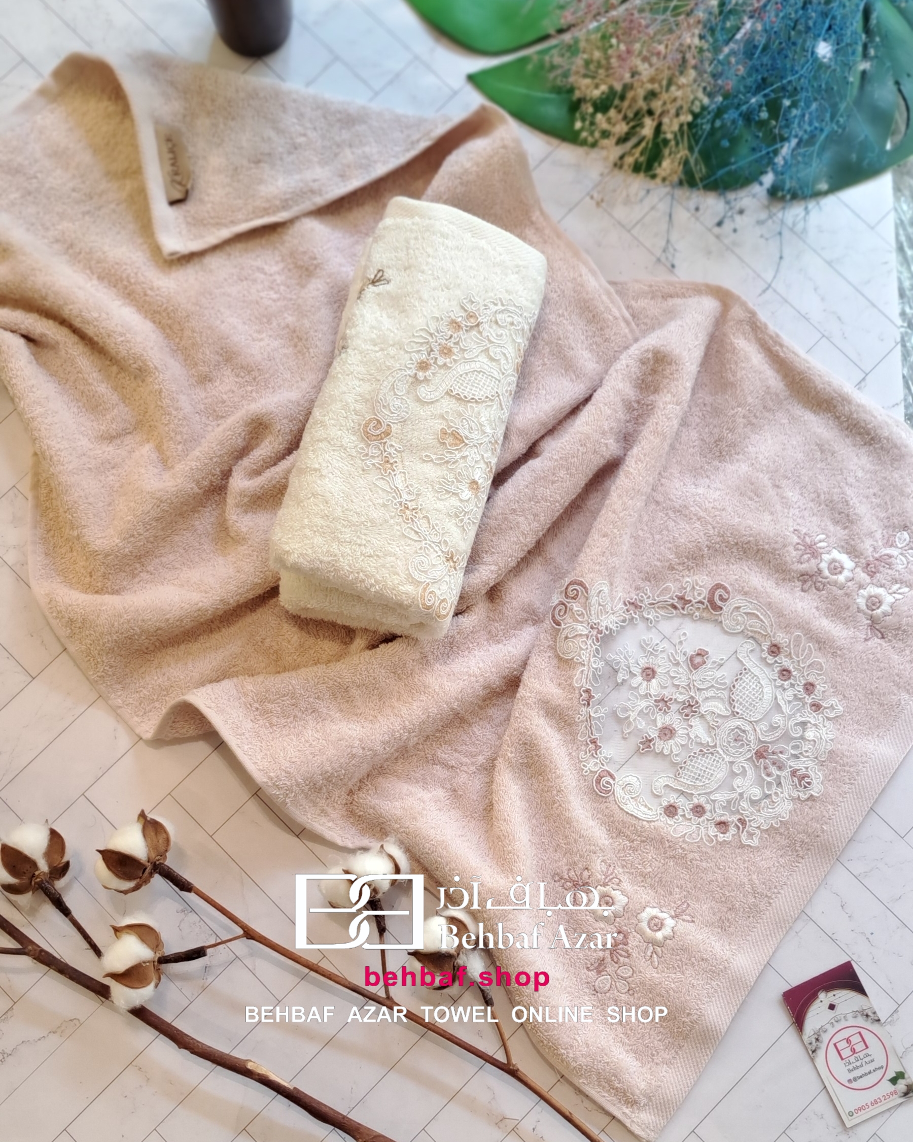 Picsart_24-02-23_14-29-54-579