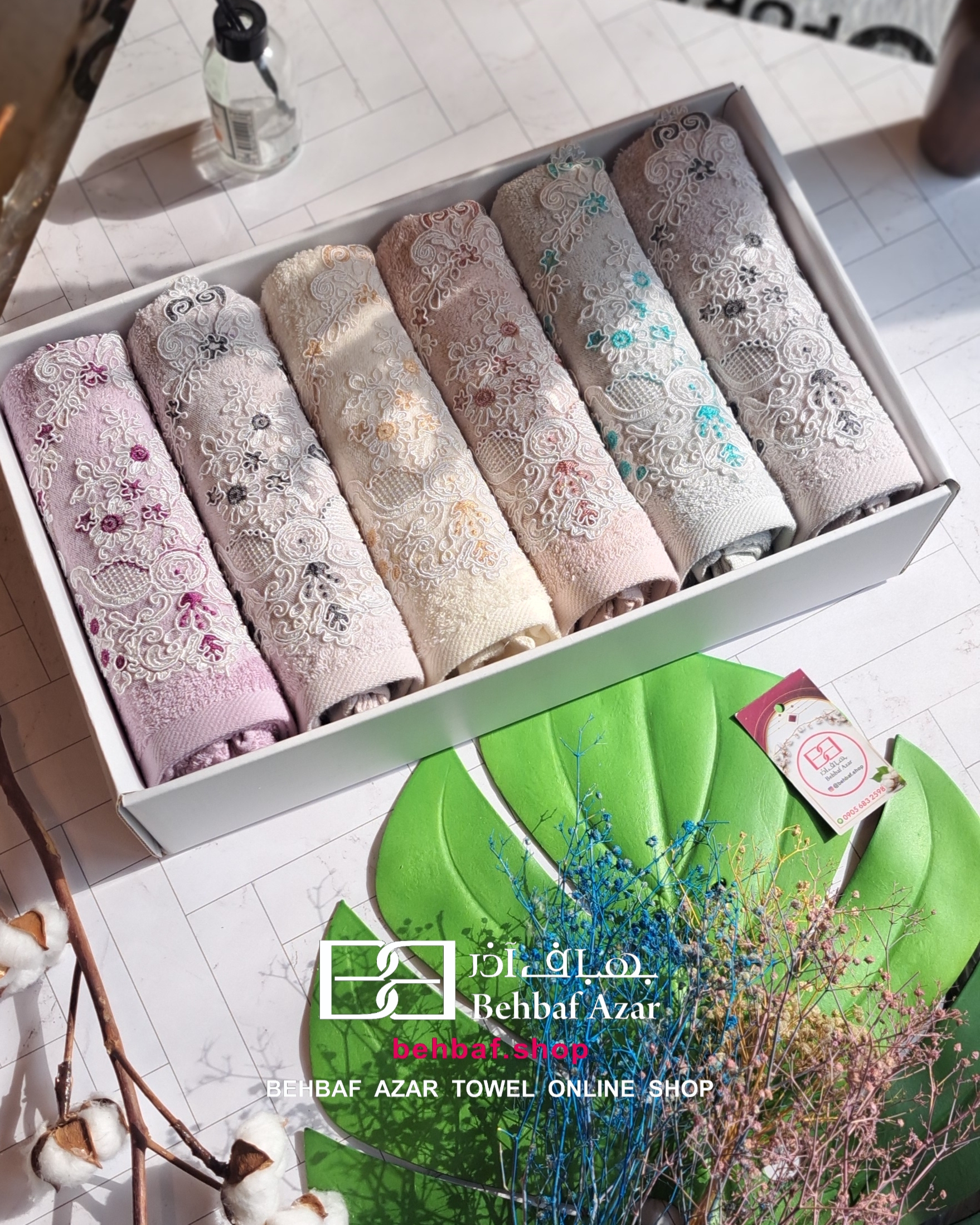 Picsart_24-02-23_14-31-26-103