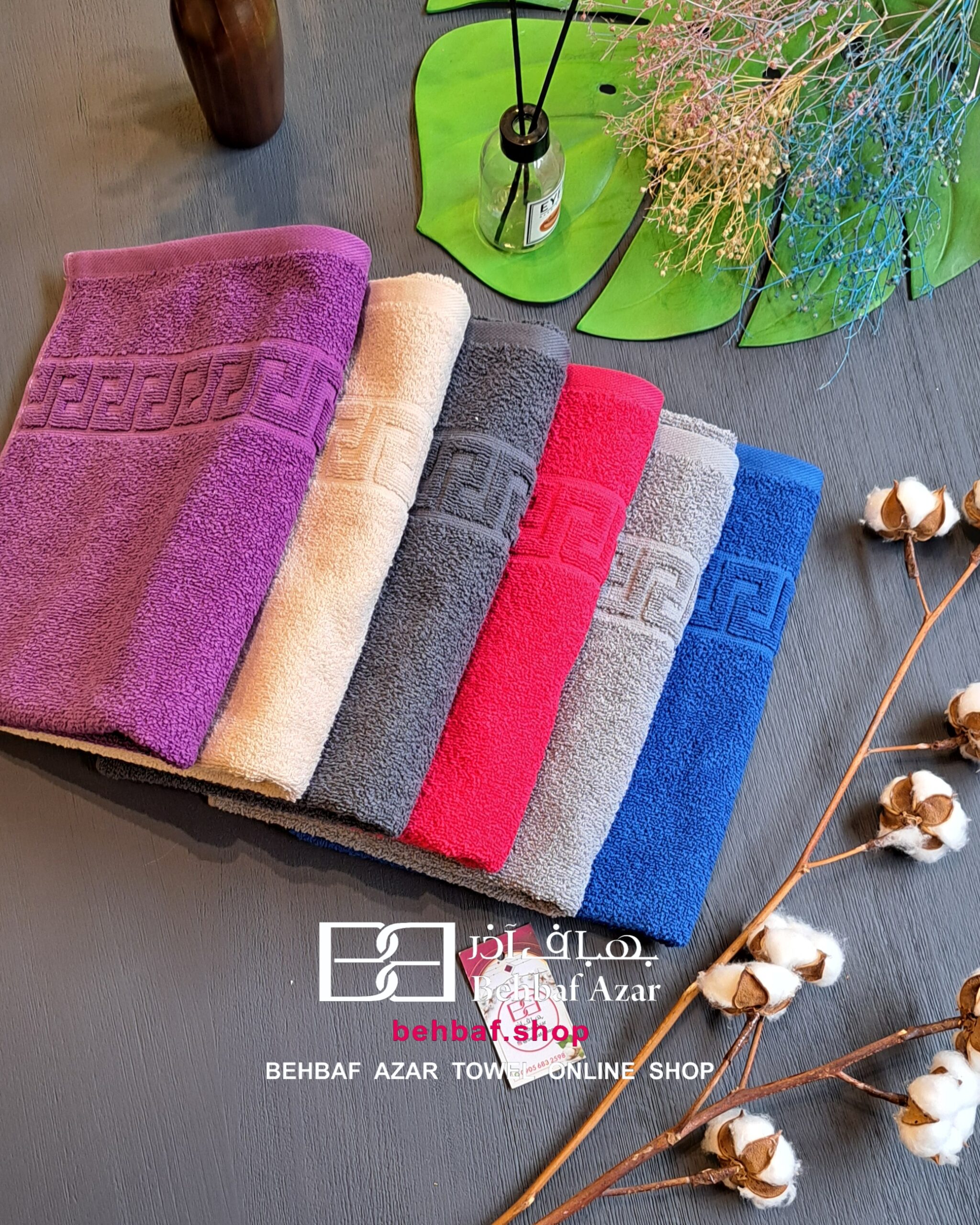 Picsart_24-03-07_17-03-23-047