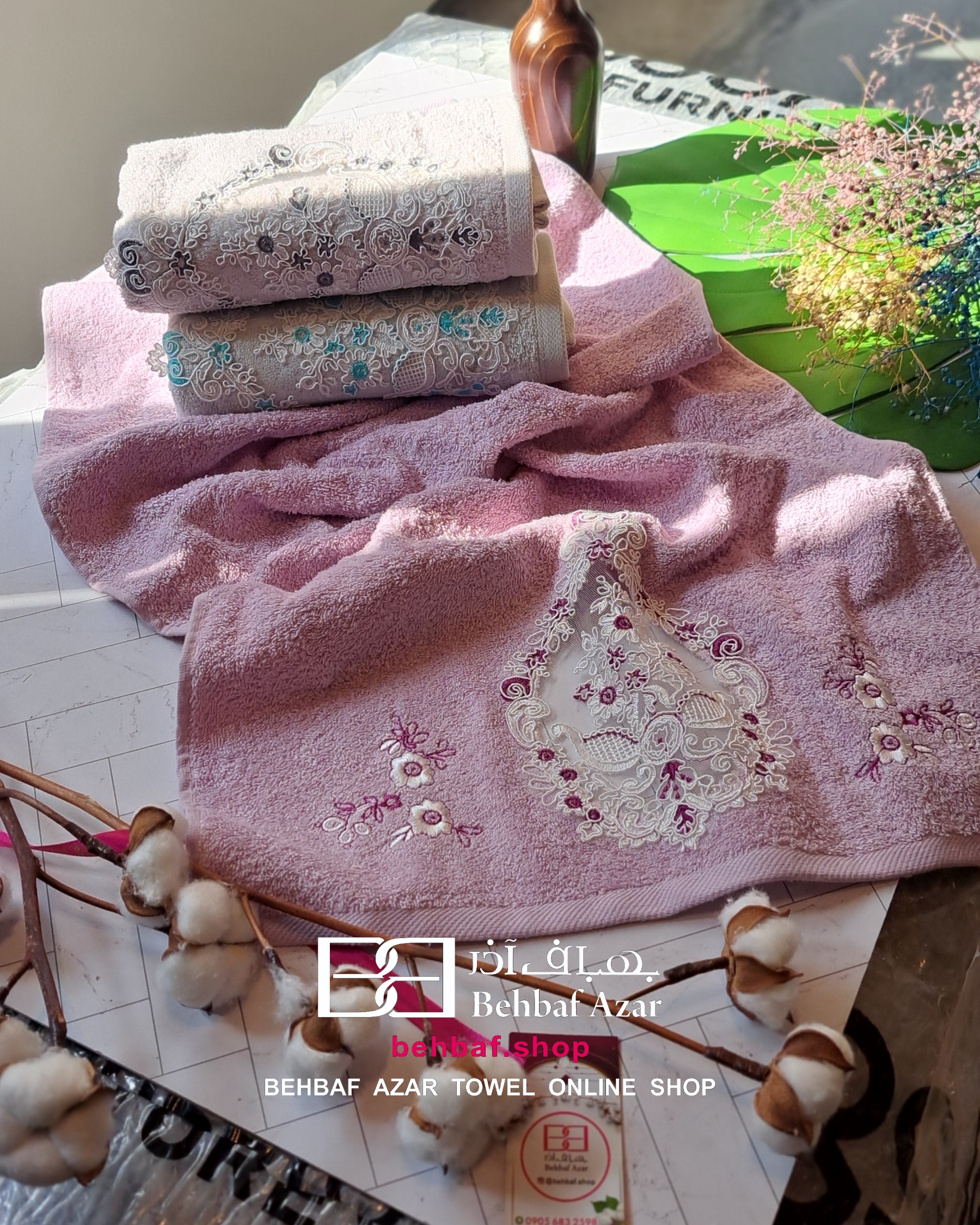 Picsart_24-02-23_14-24-19-906