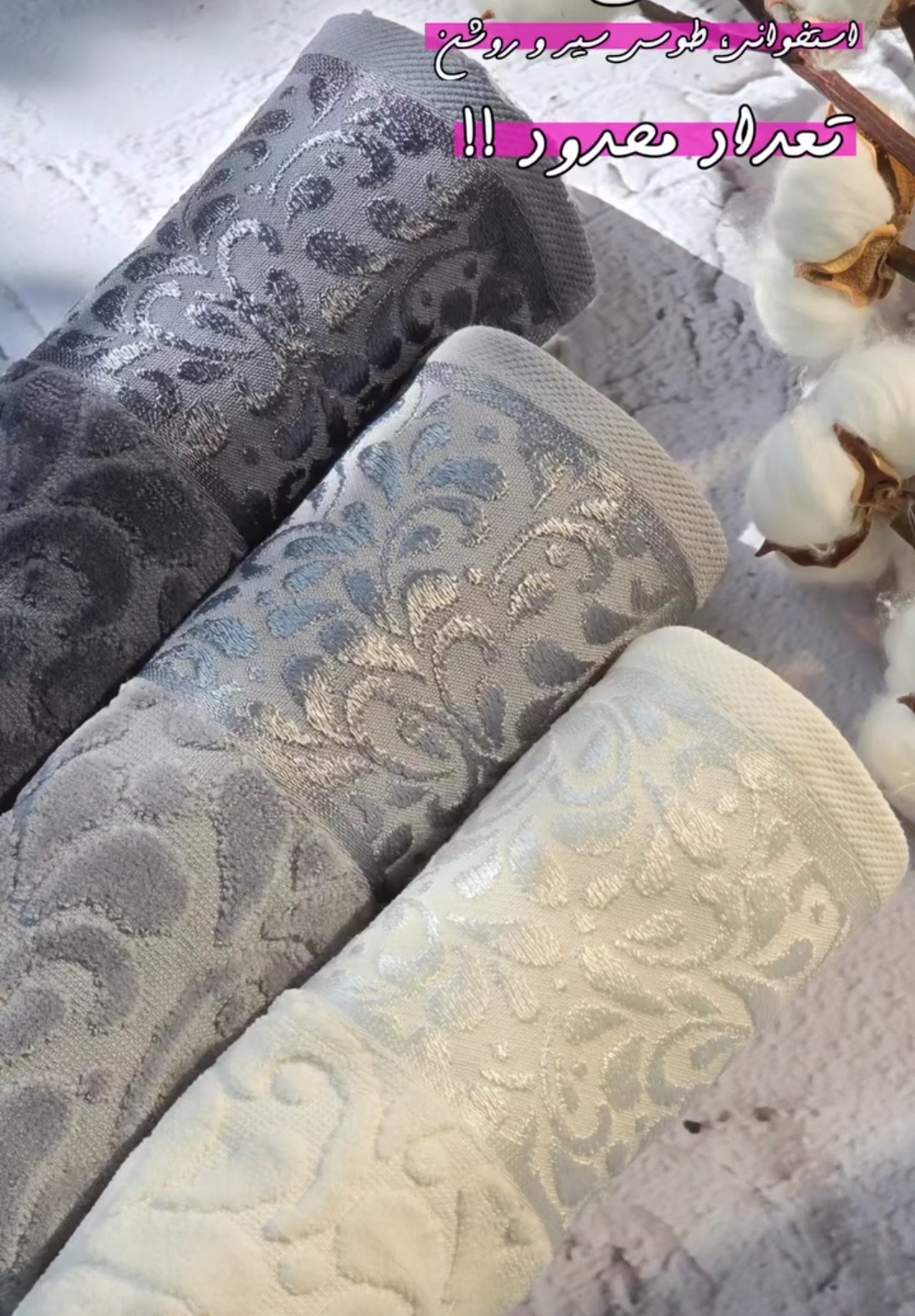 Screenshot_۲۰۲۴۱۱۲۹_۰۸۰۷۲۴_Gallery